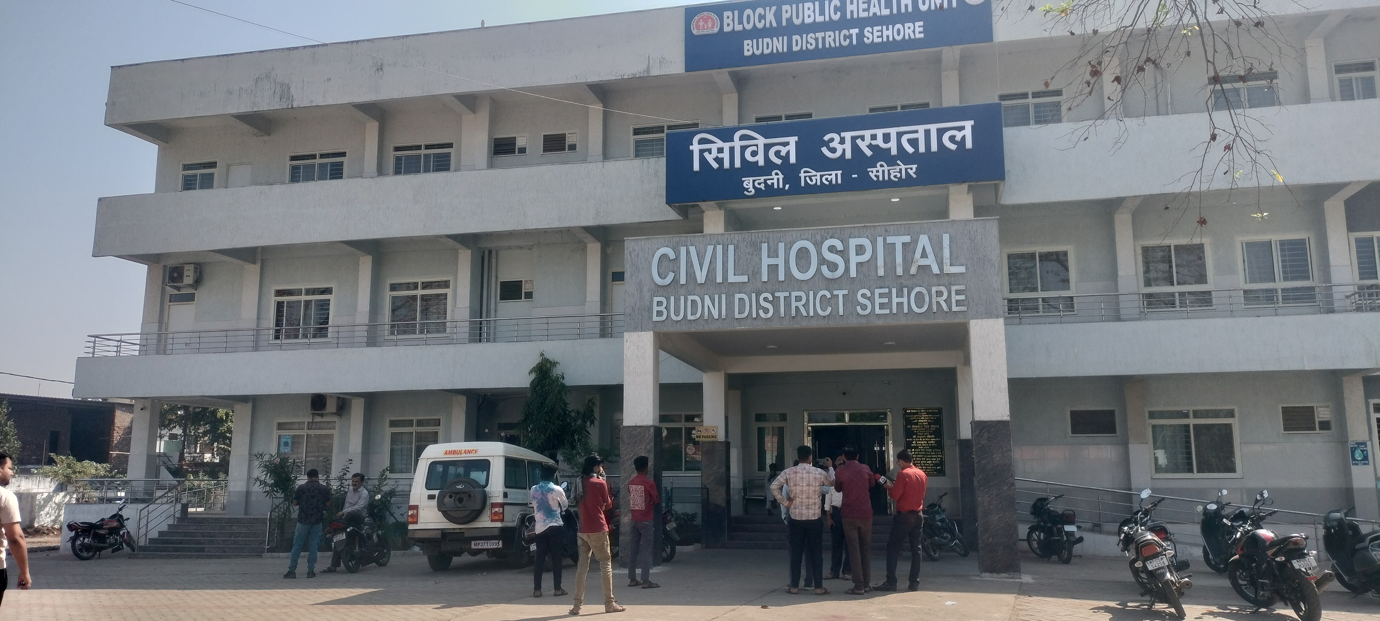 Additional News Image