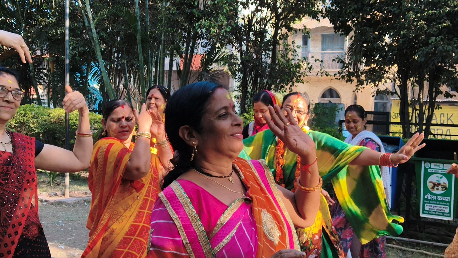 Additional News Image