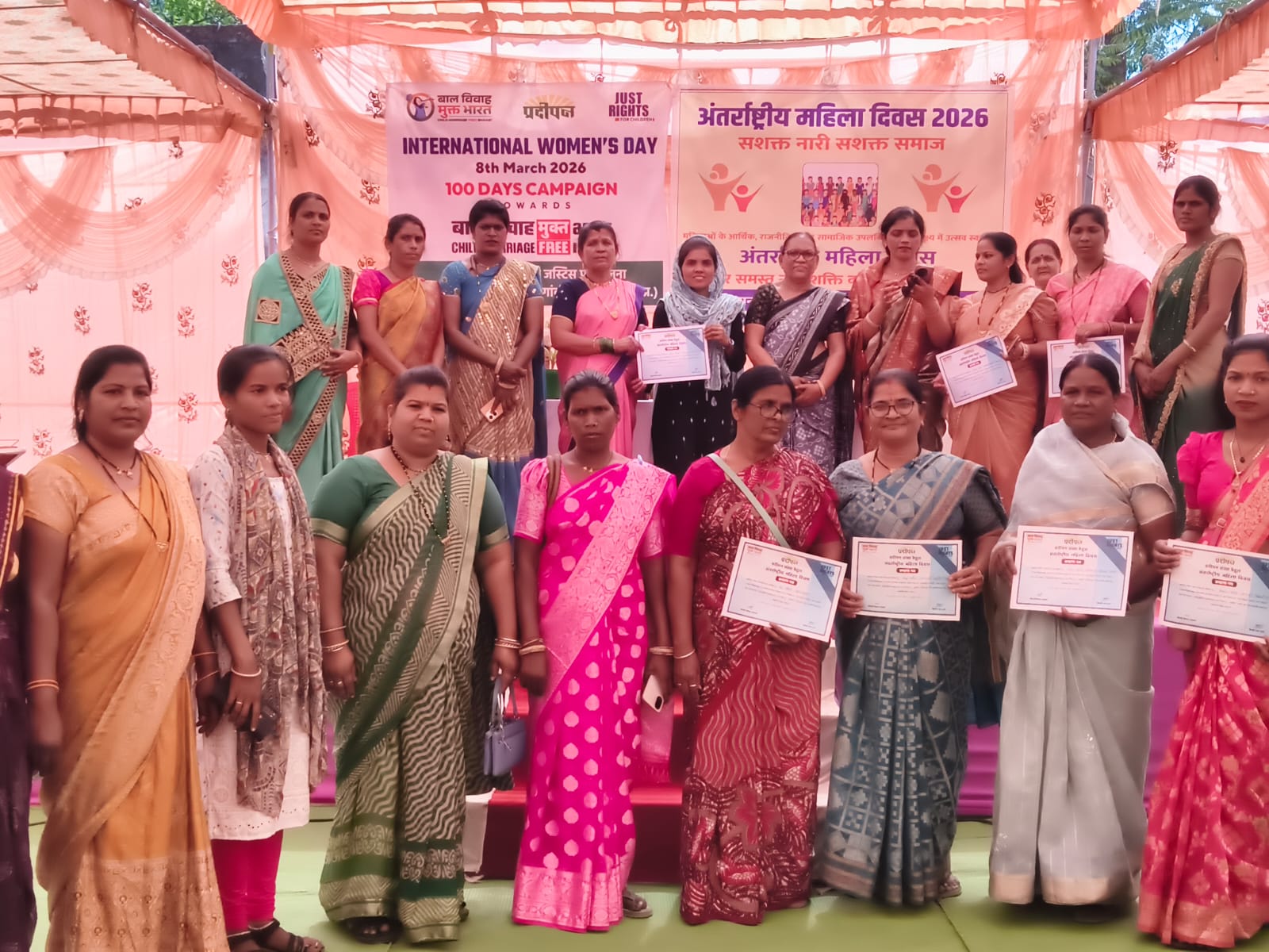 अंतरराष्ट्रीय महिला दिवस पर बाल विवाह रोकने में योगदान देने वाली महिलाओं का हुआ सम्मान  posted by Sachin Jain from Betul