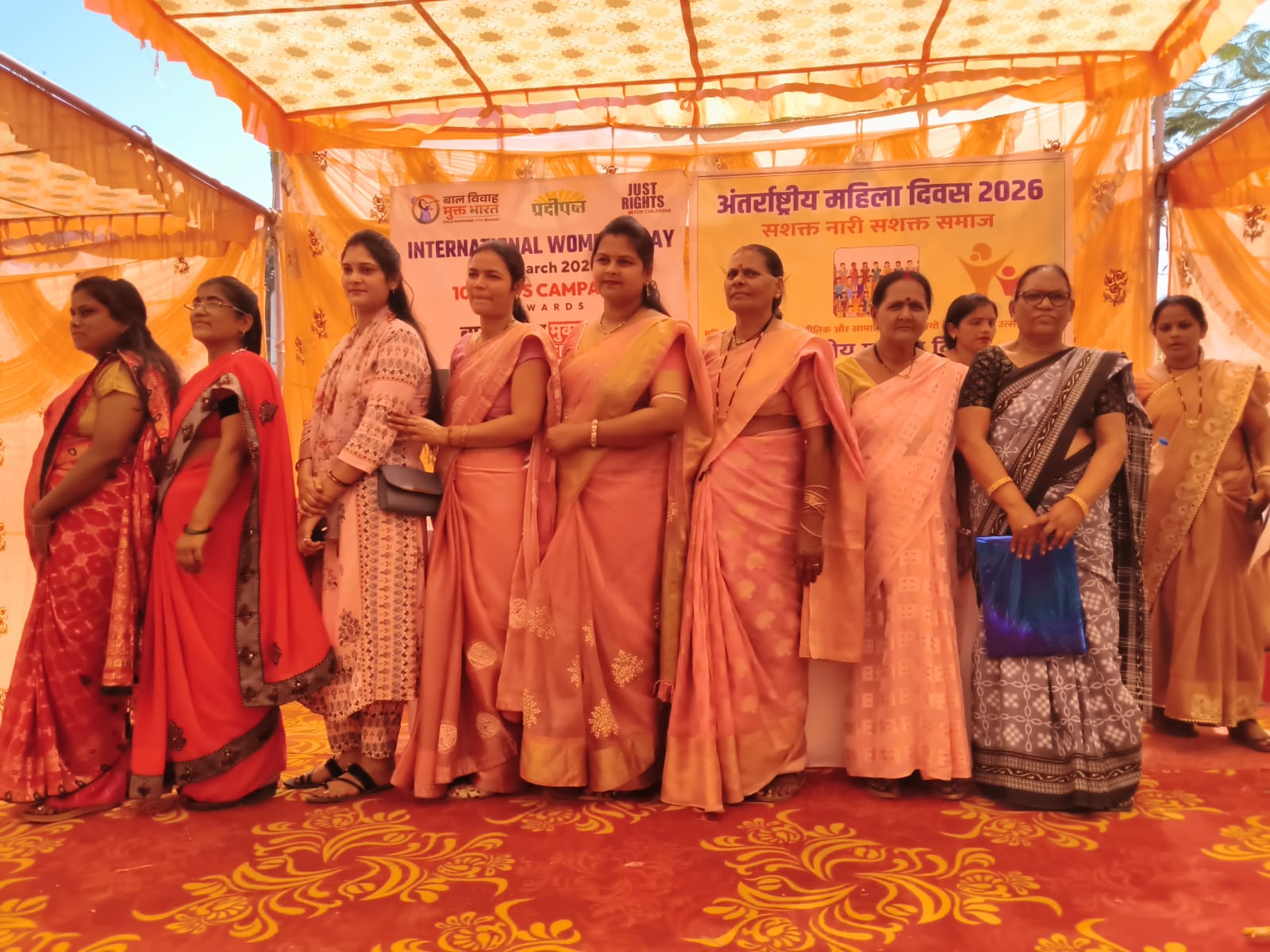 Additional News Image