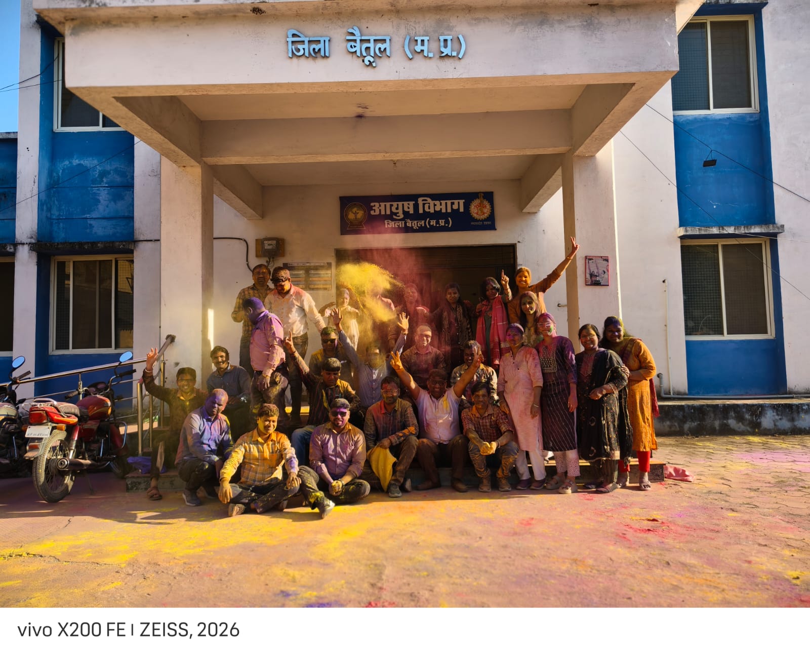 Additional News Image