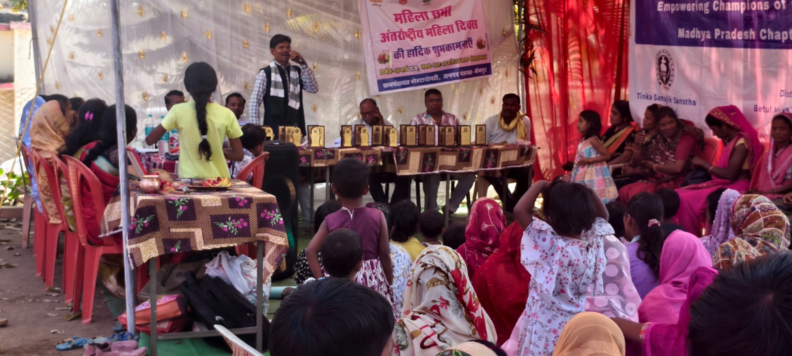 Additional News Image