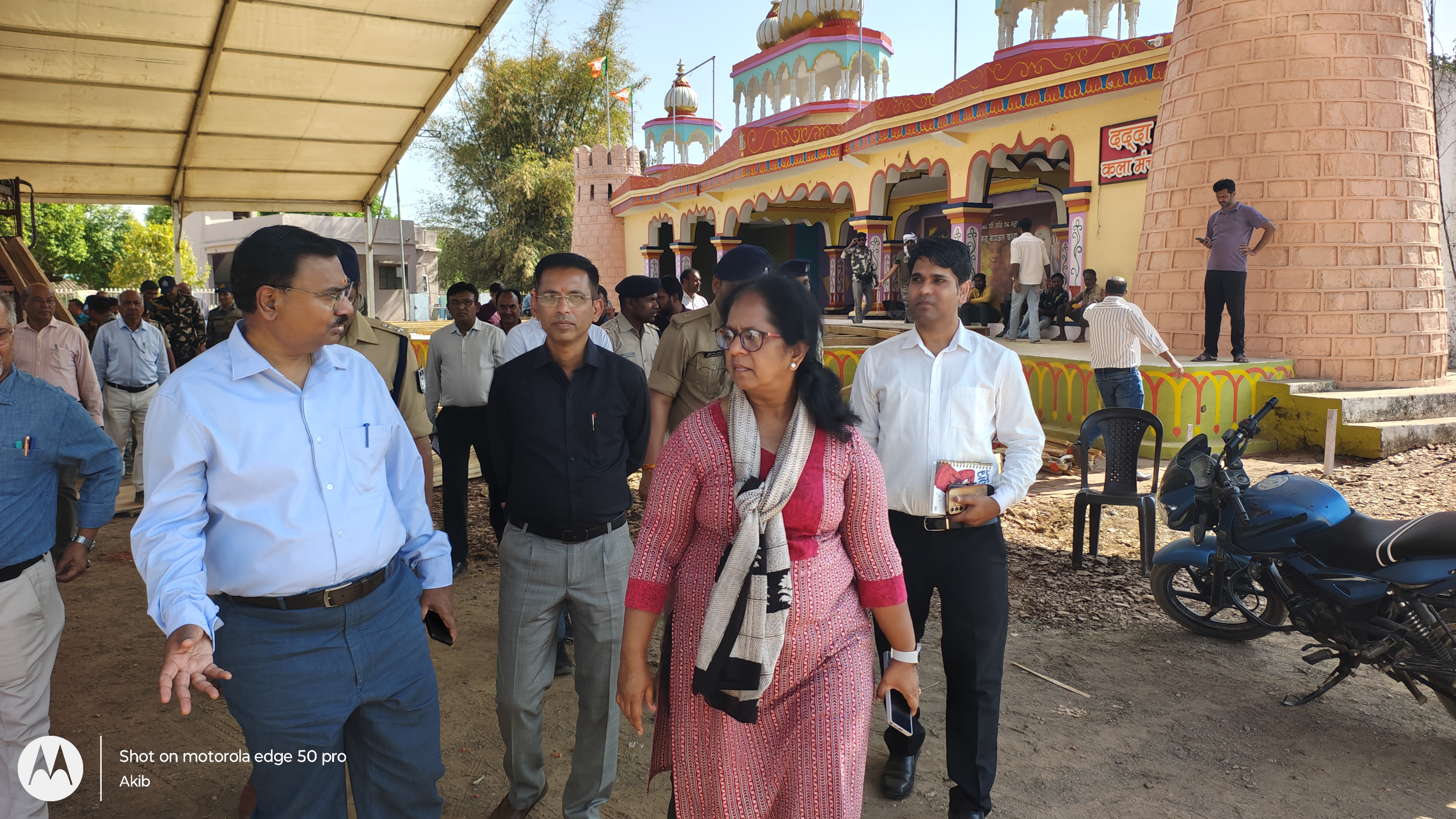 Additional News Image