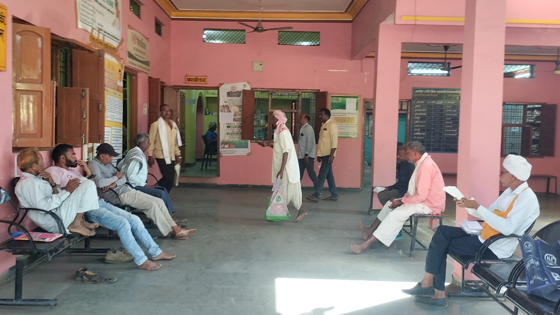 Additional News Image