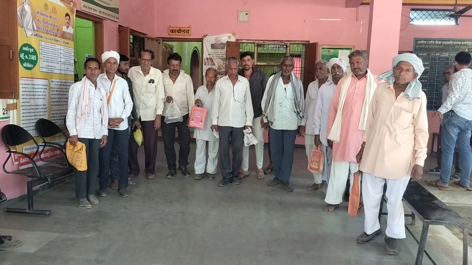 Additional News Image