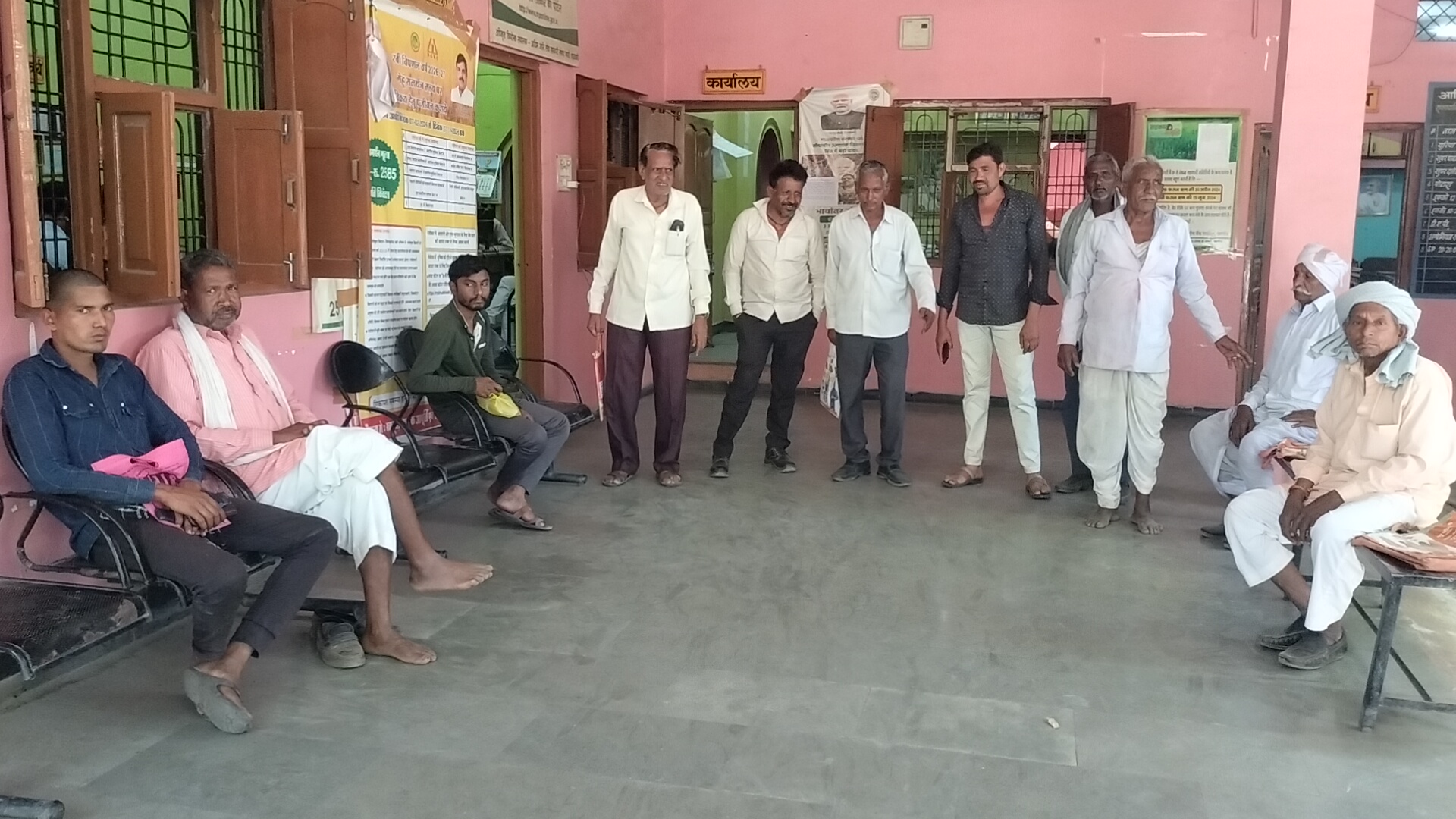 Additional News Image