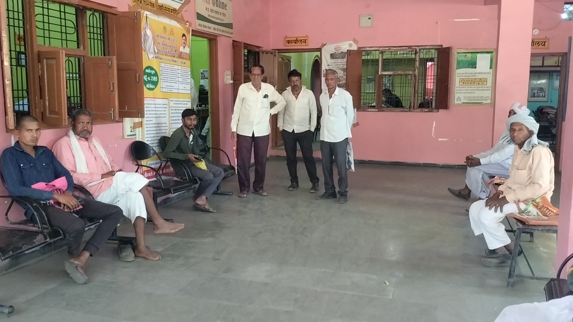 Additional News Image