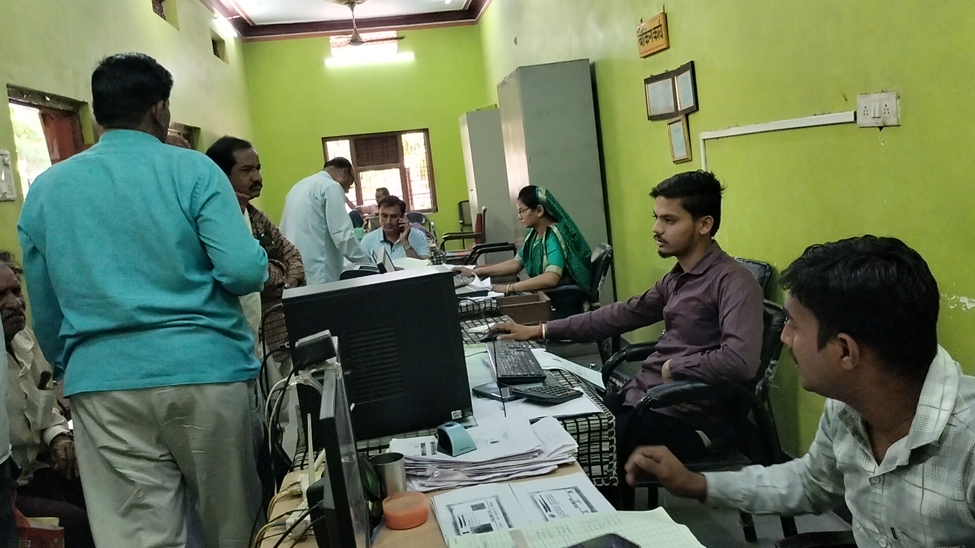 Additional News Image