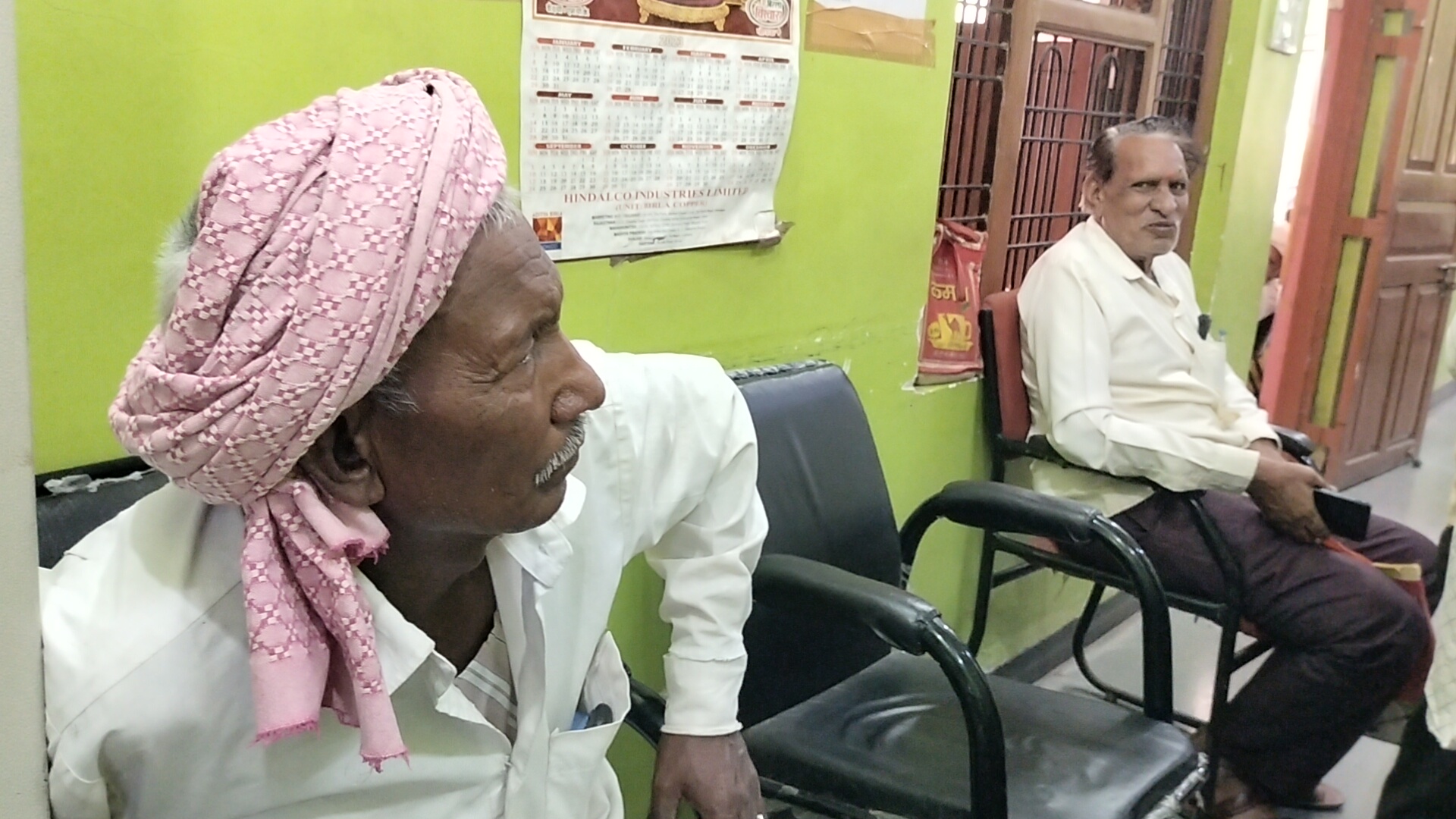 Additional News Image