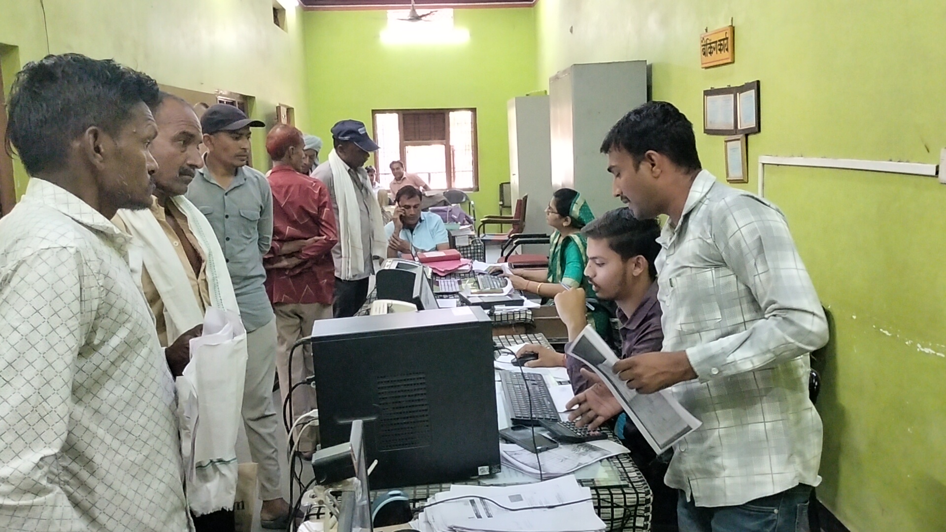 Additional News Image