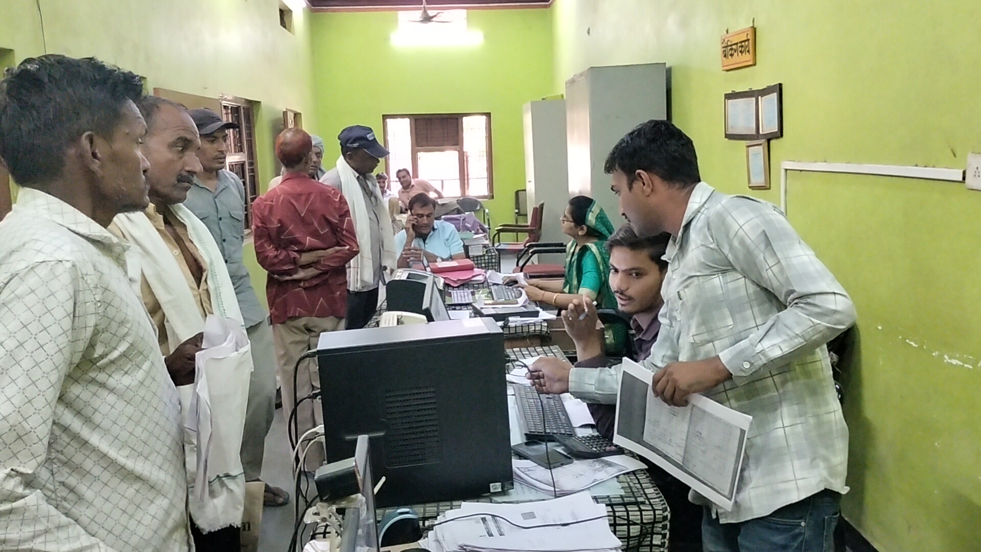 Additional News Image