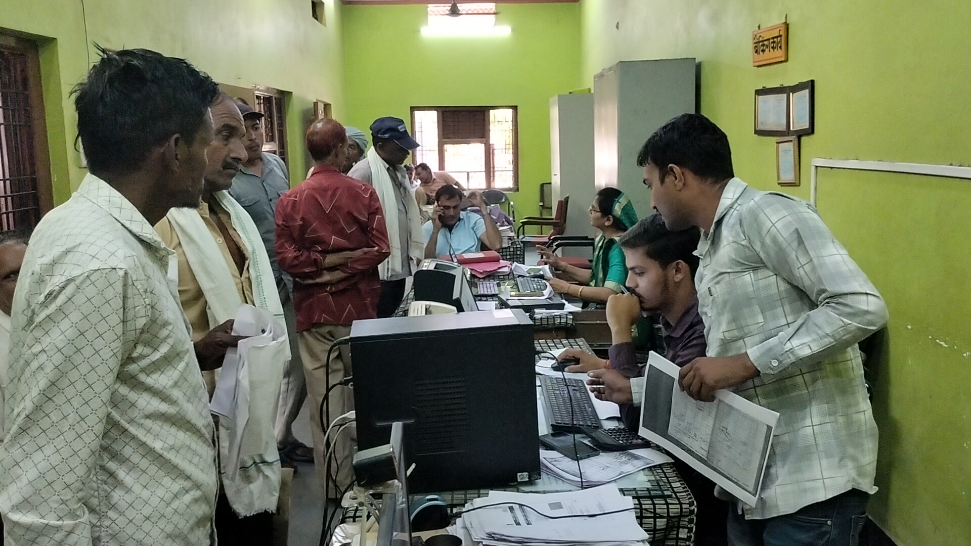 Additional News Image