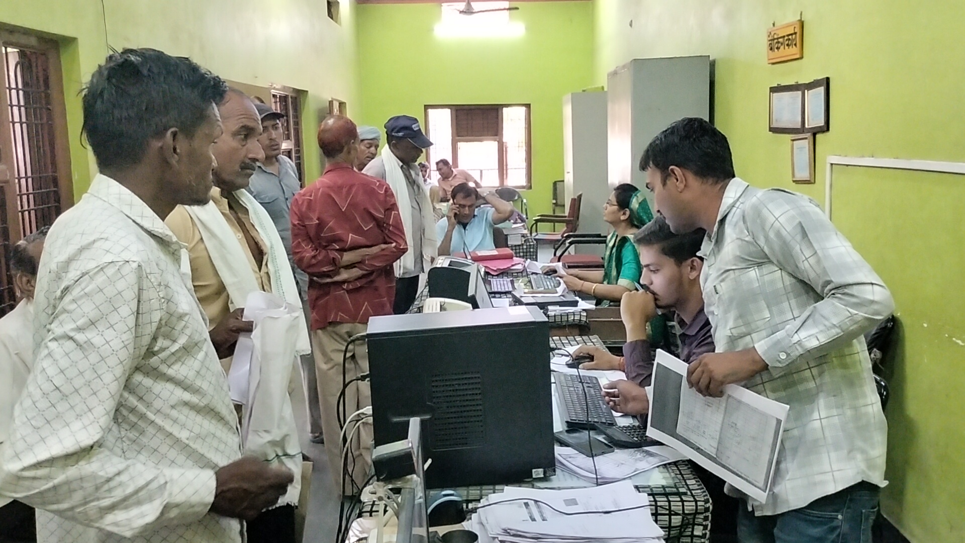 Additional News Image