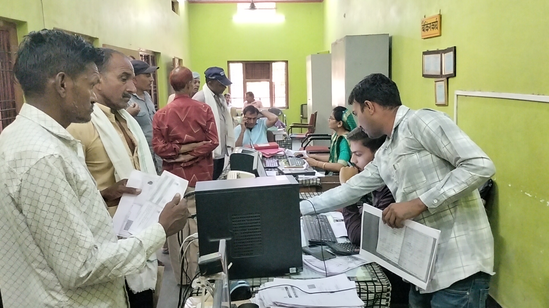 Additional News Image