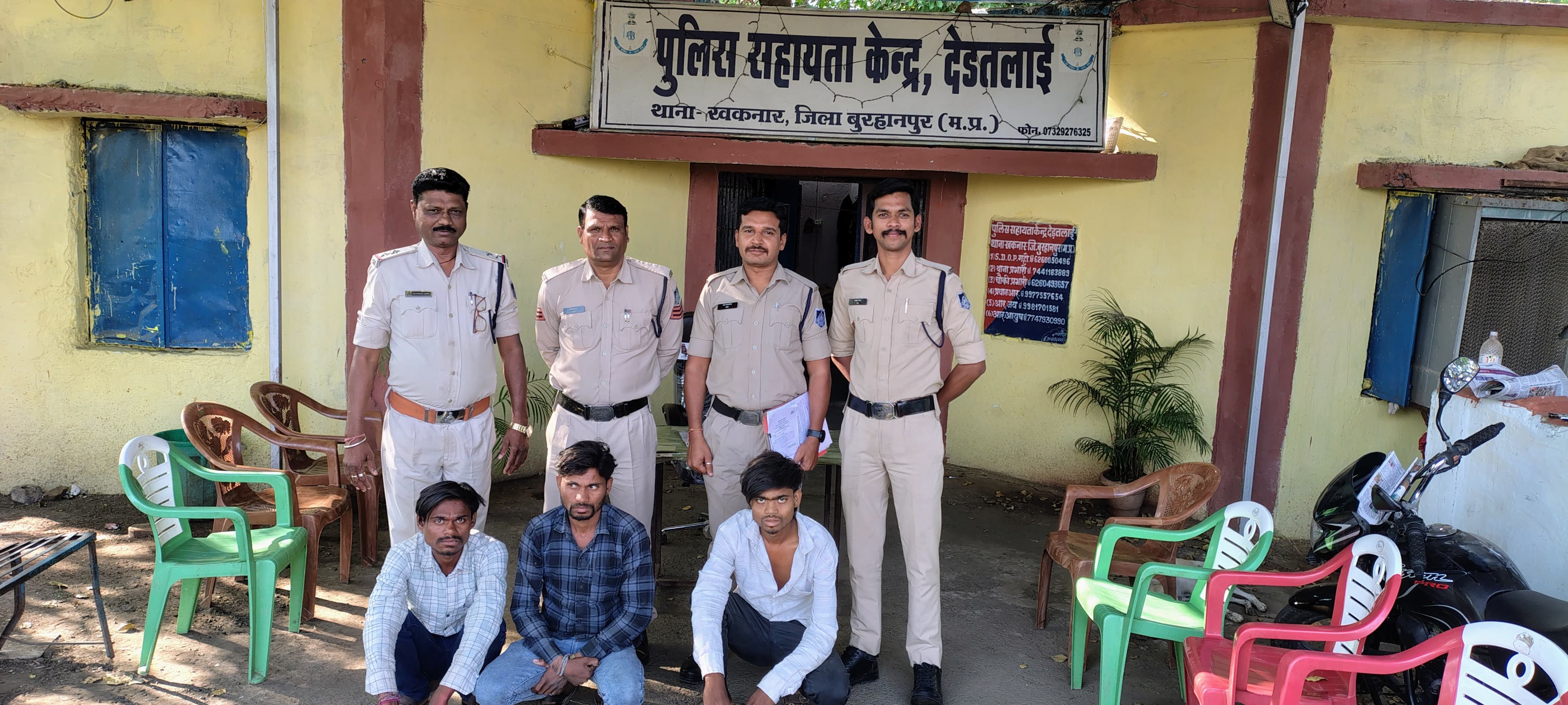 Additional News Image