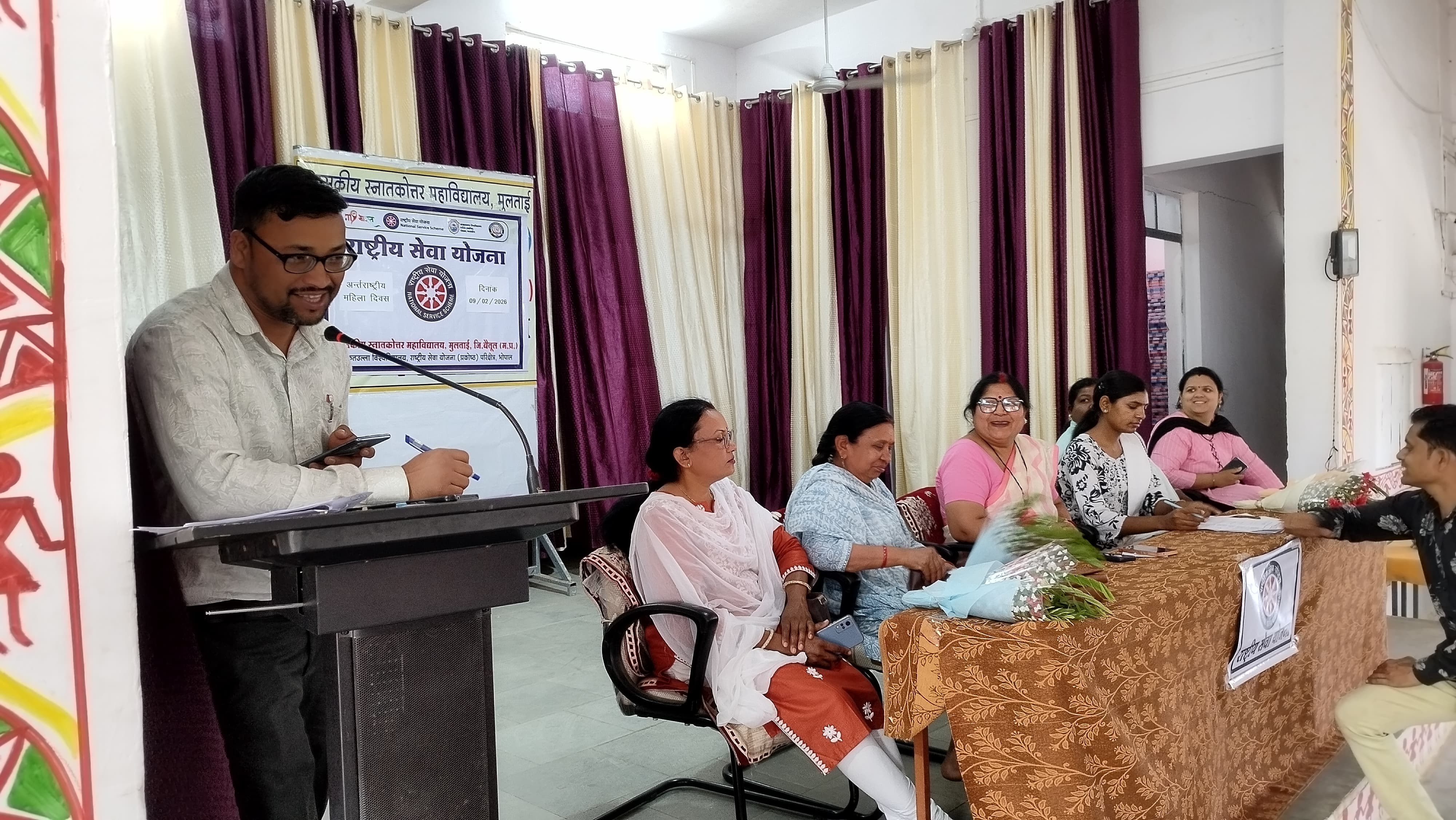 मुलताई महाविद्यालय में महिला दिवस के अवसर पर आयोजित हुआ कार्यक्रम।  posted by Mohammad Afsar  from Multai