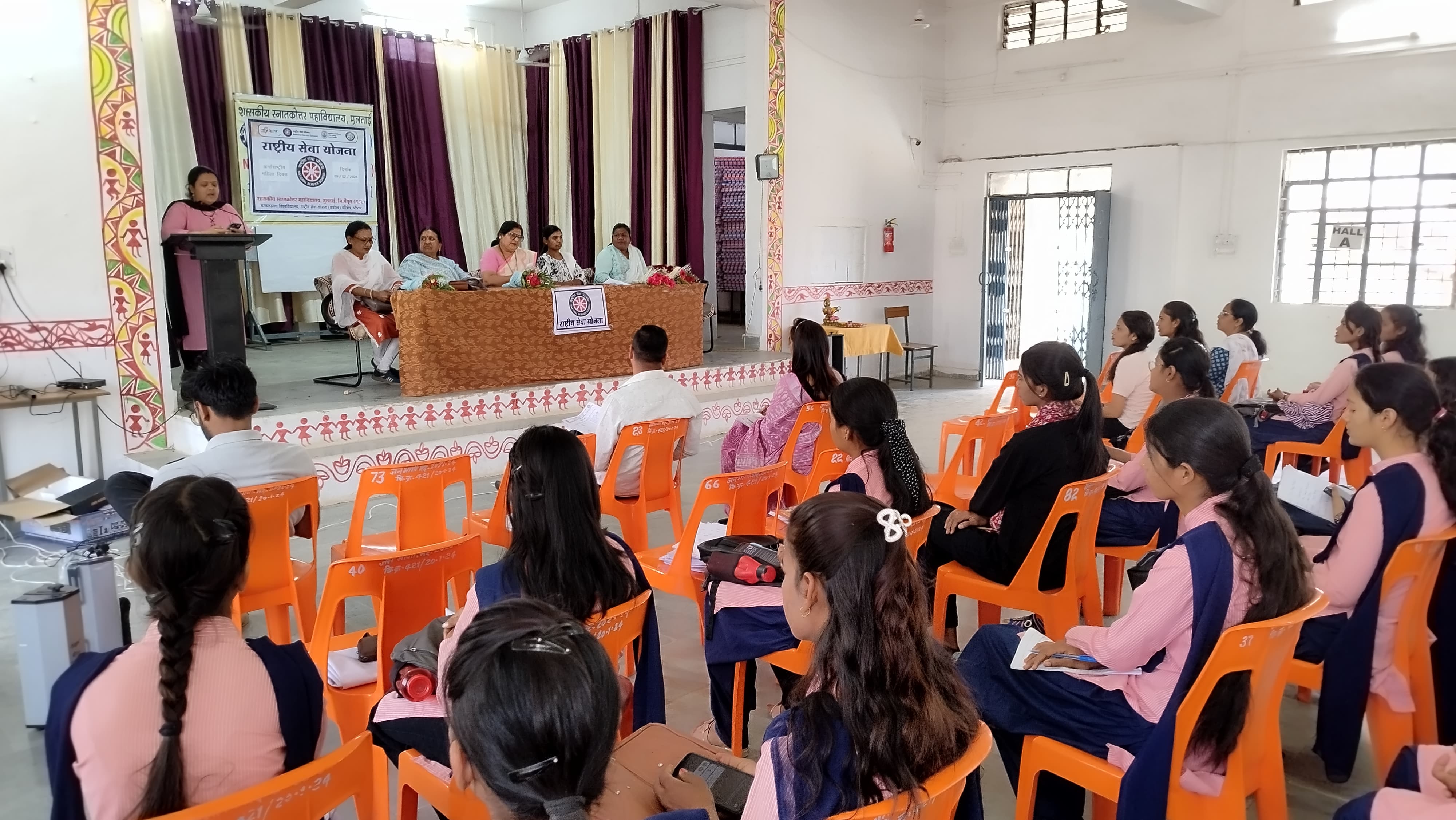 Additional News Image