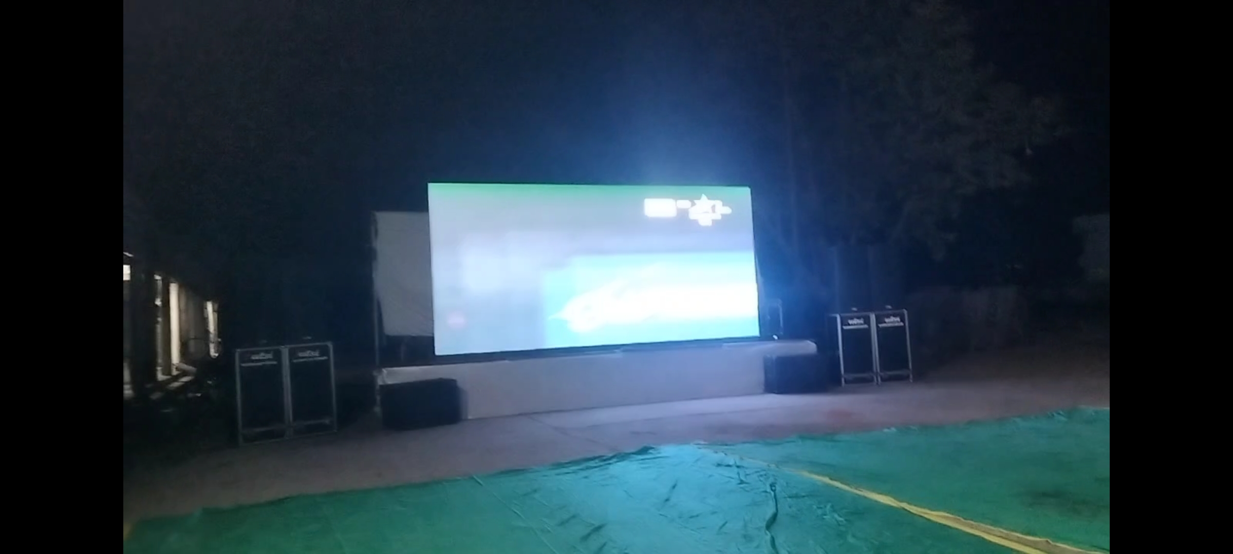 Additional News Image