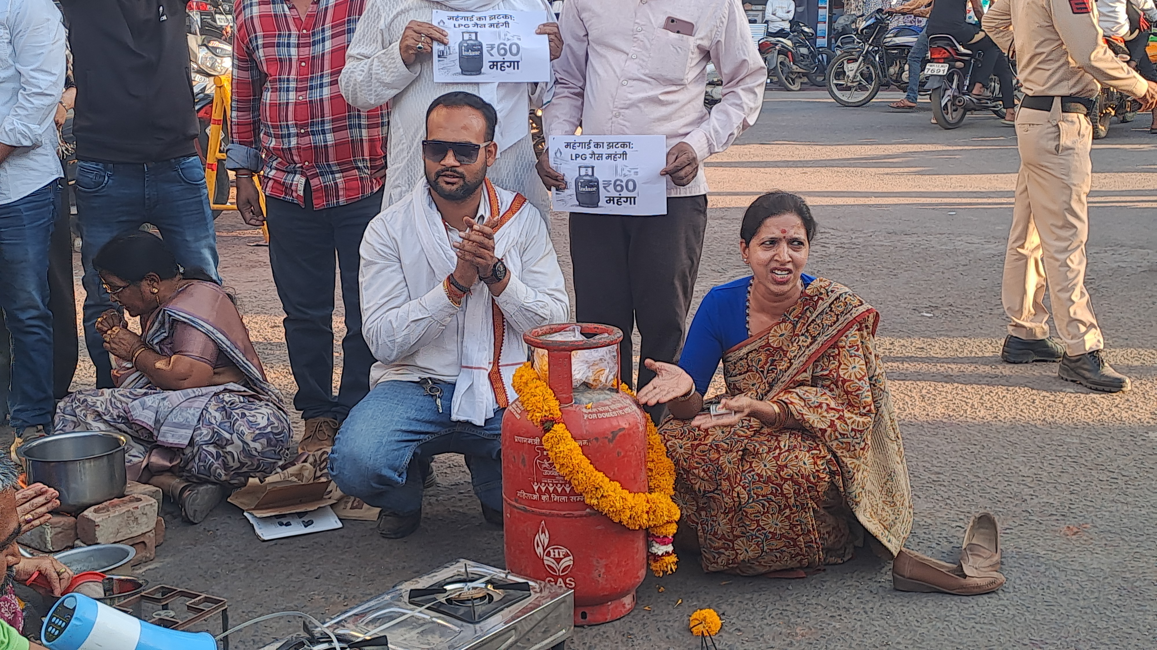 Additional News Image