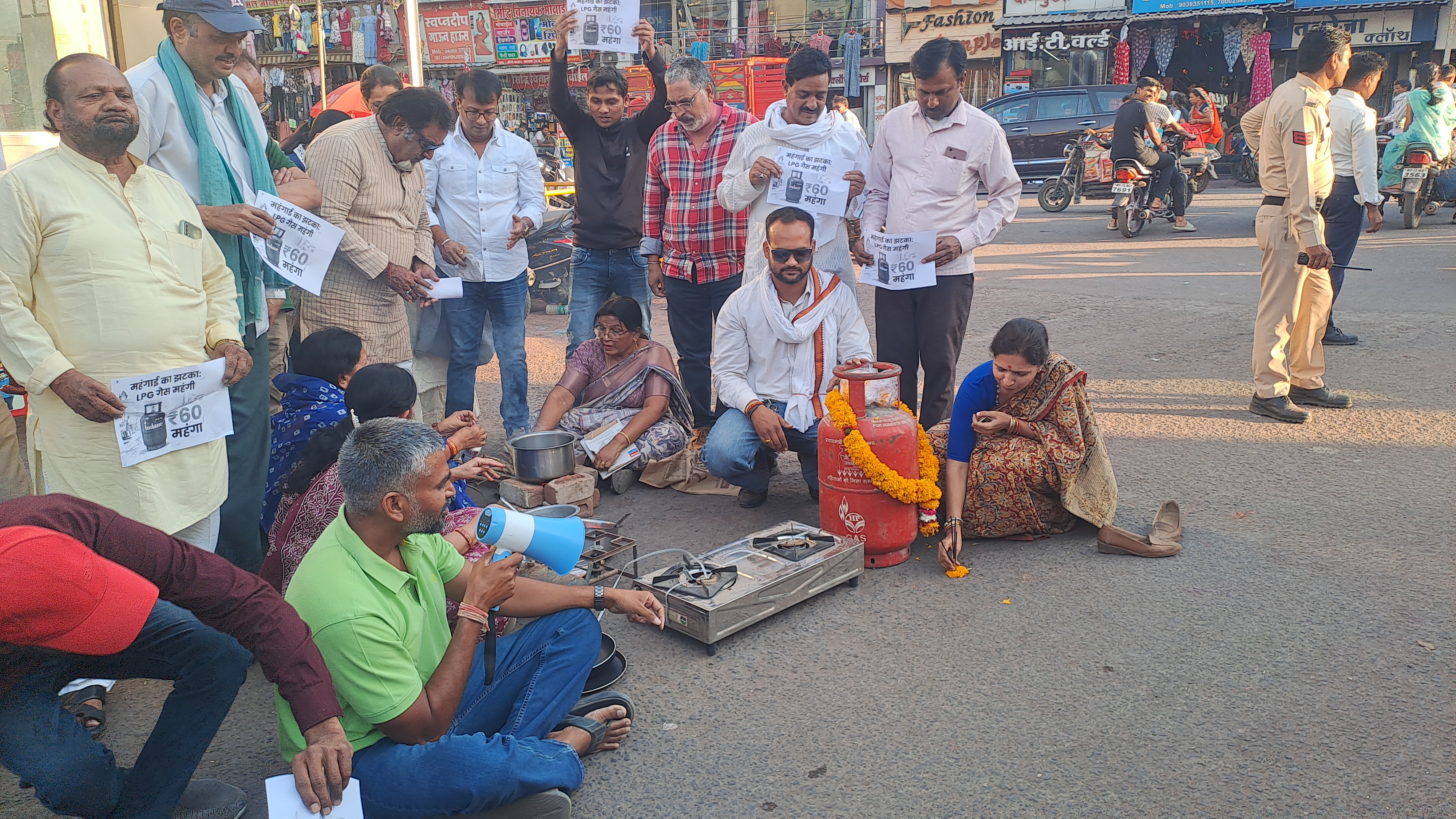 Additional News Image