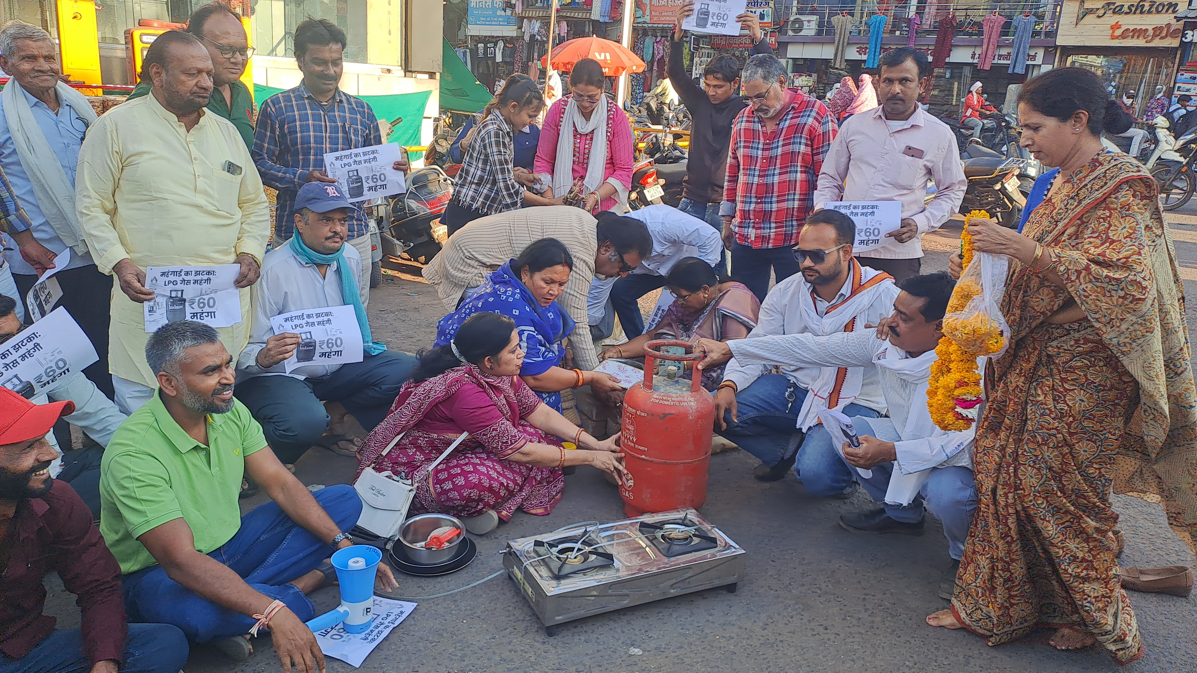 Additional News Image