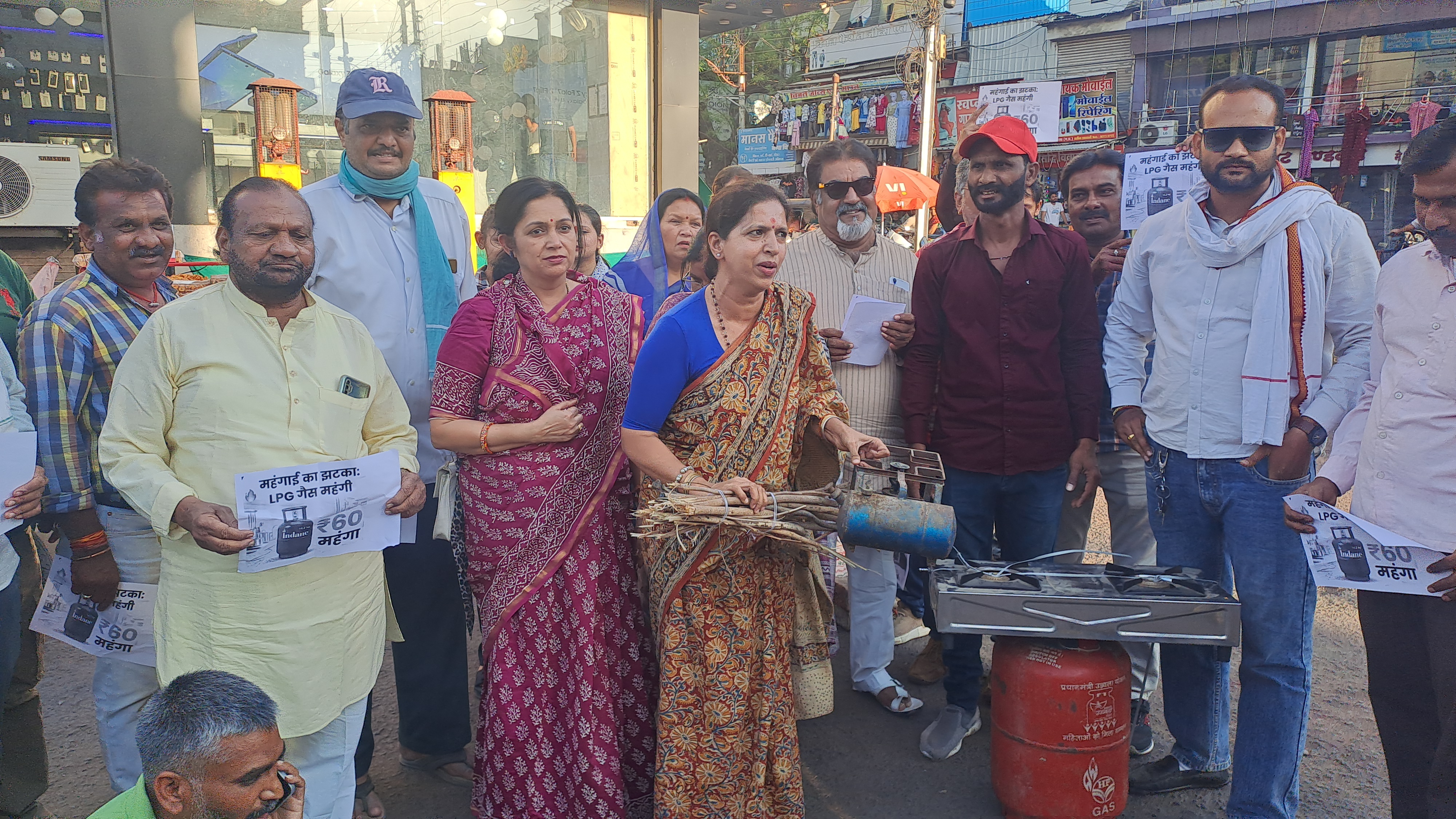 Additional News Image