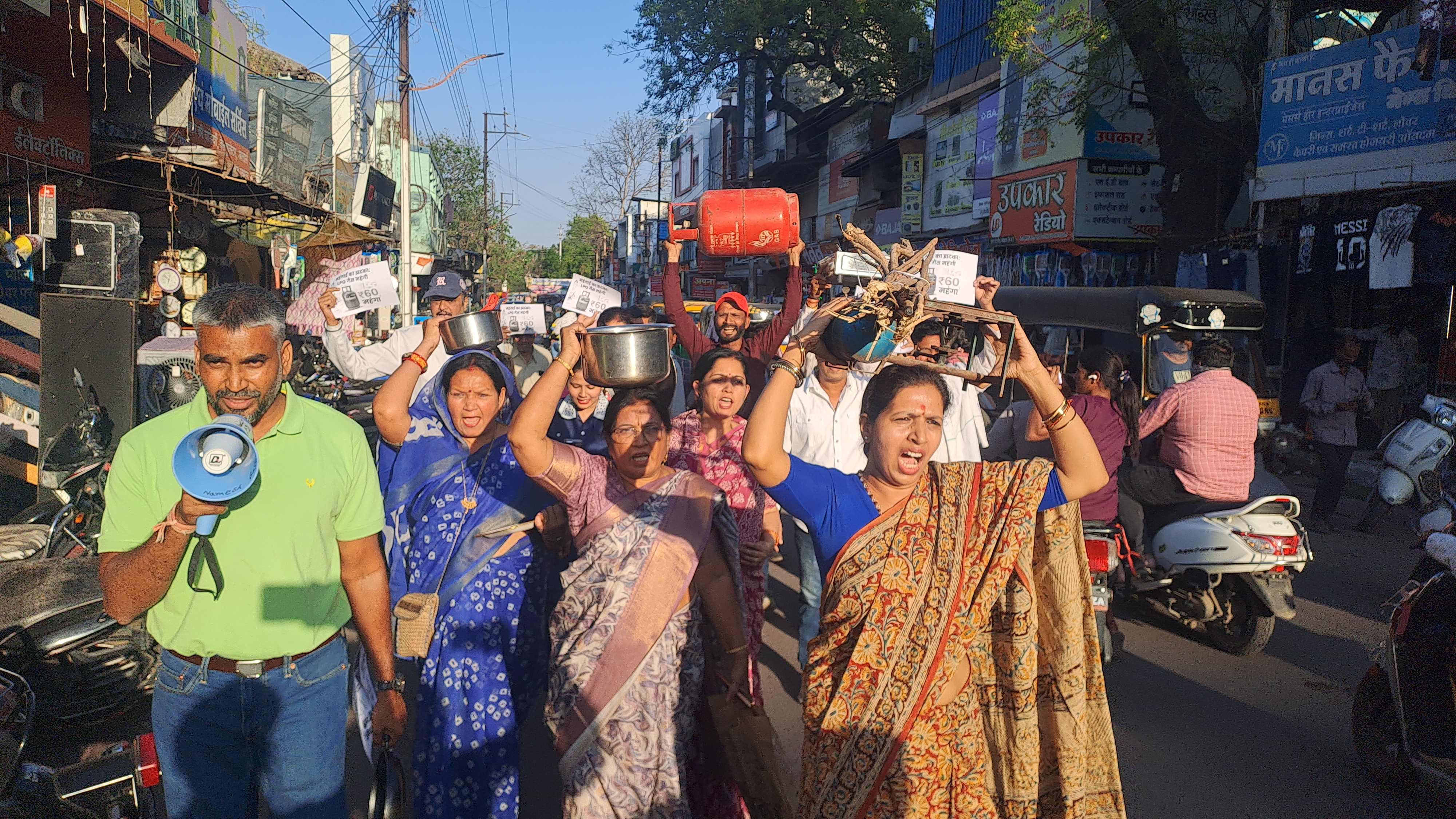 Additional News Image