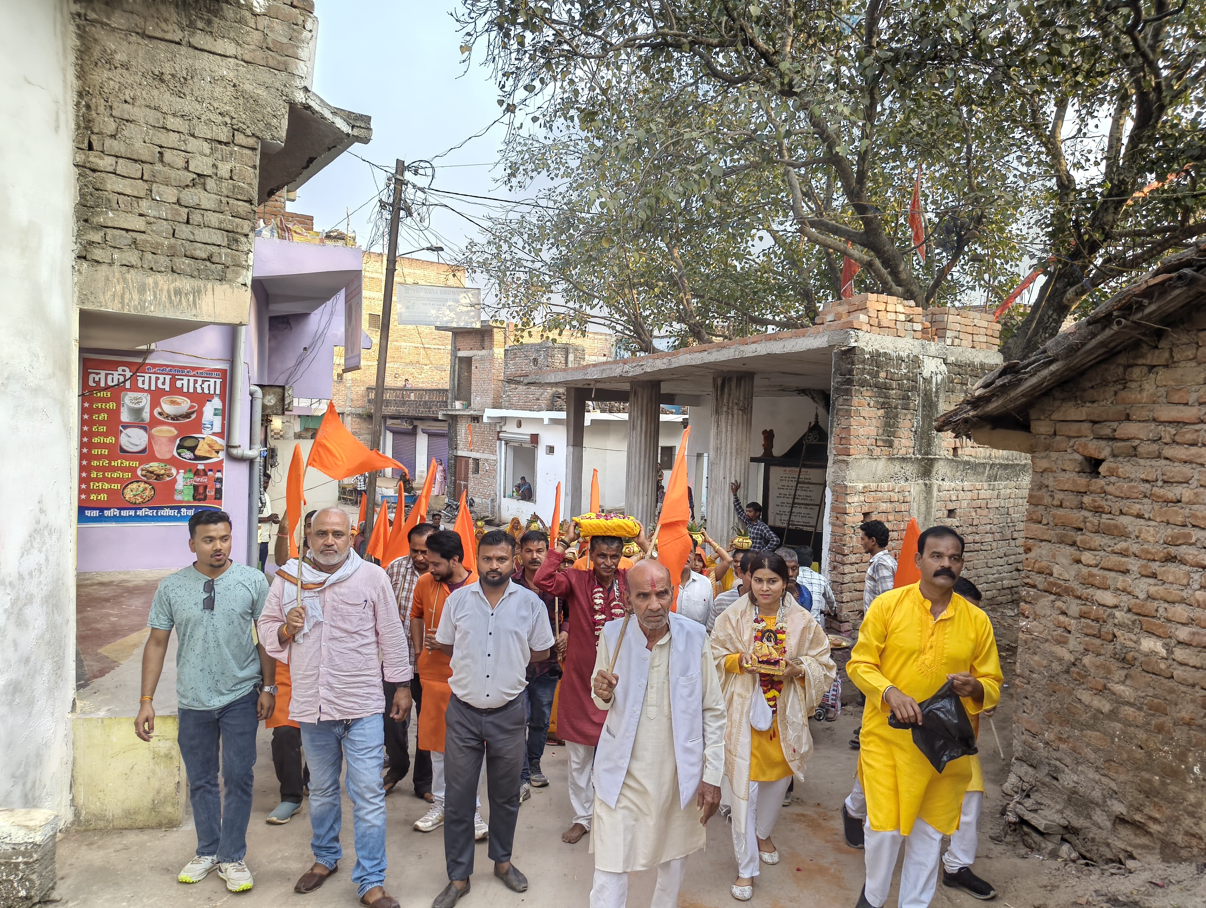 Additional News Image