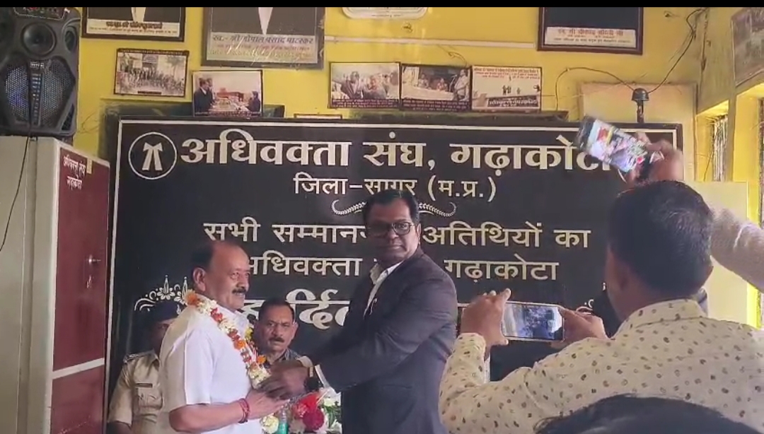 महिला सशक्तिकरण एवं होली मिलन समारोह का भव्य आयोजन,अधिवक्ता संघ गढ़ाकोटा ने किया सम्मान posted by Ravi Soni from Garhakota