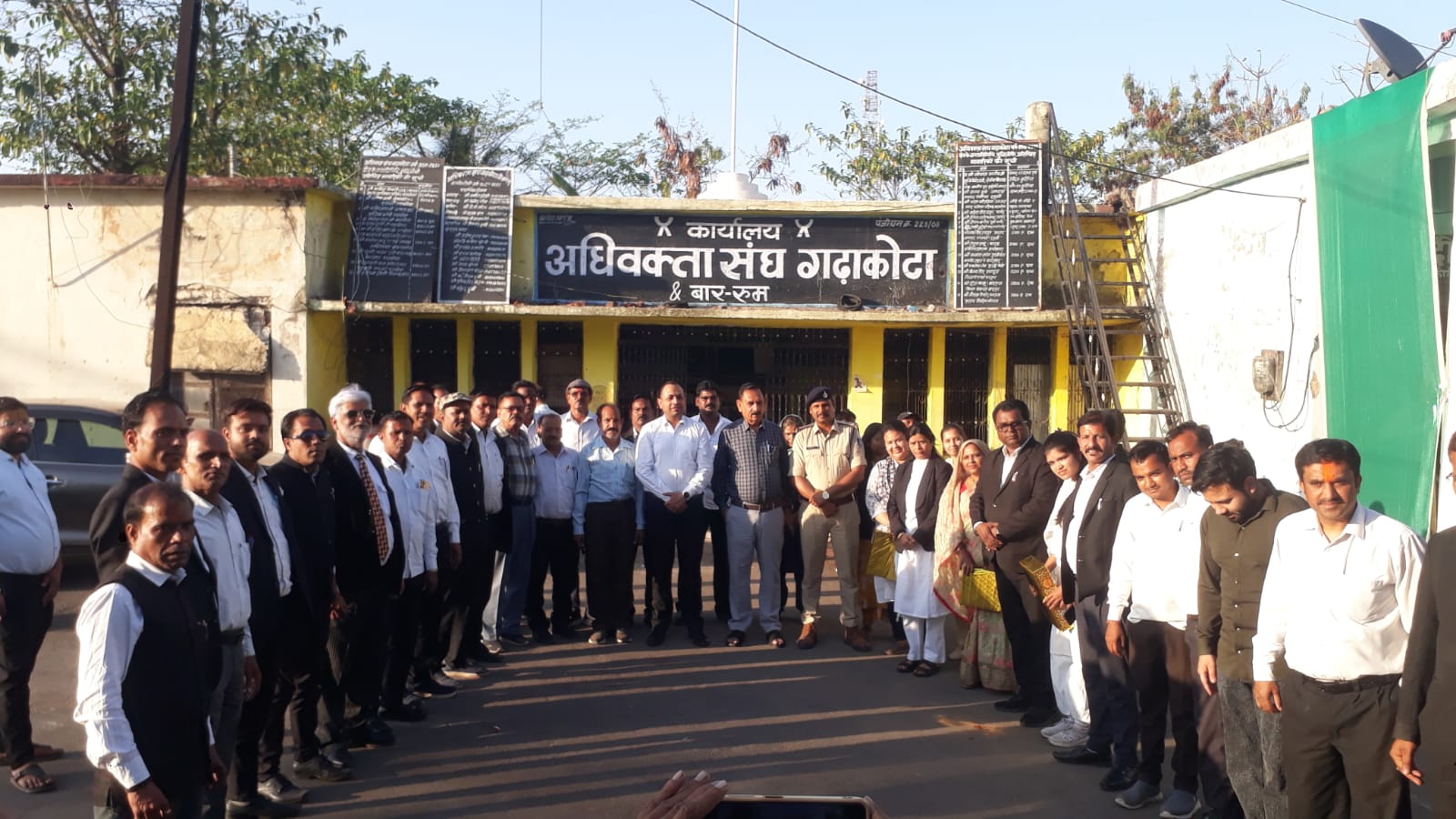 Additional News Image