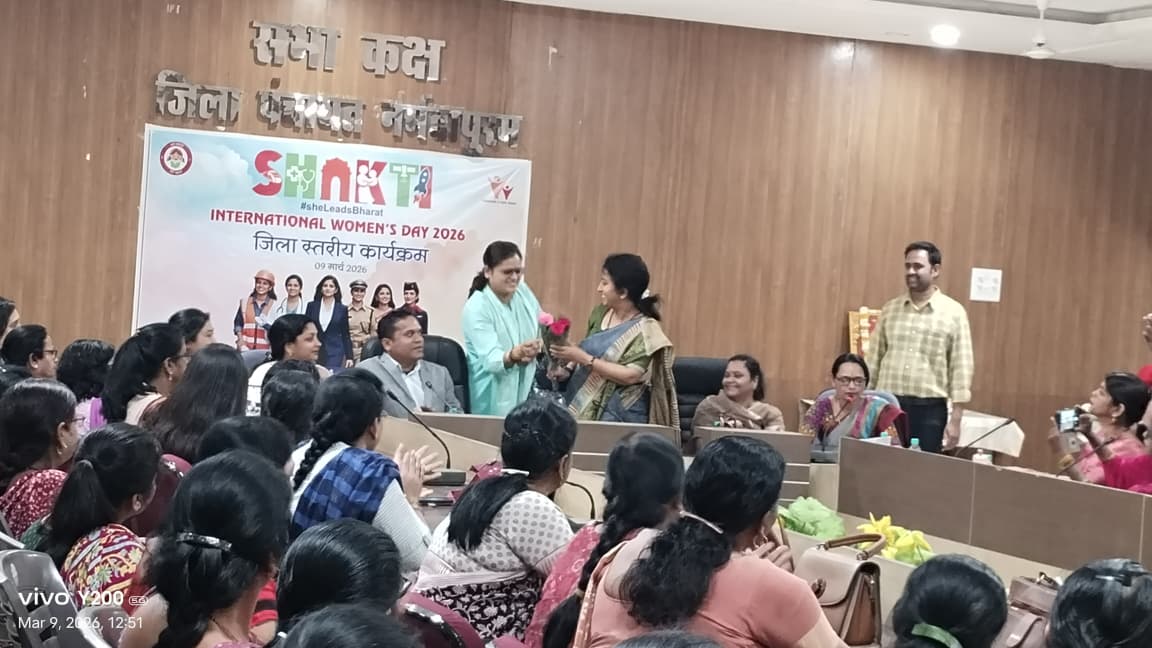 Additional News Image