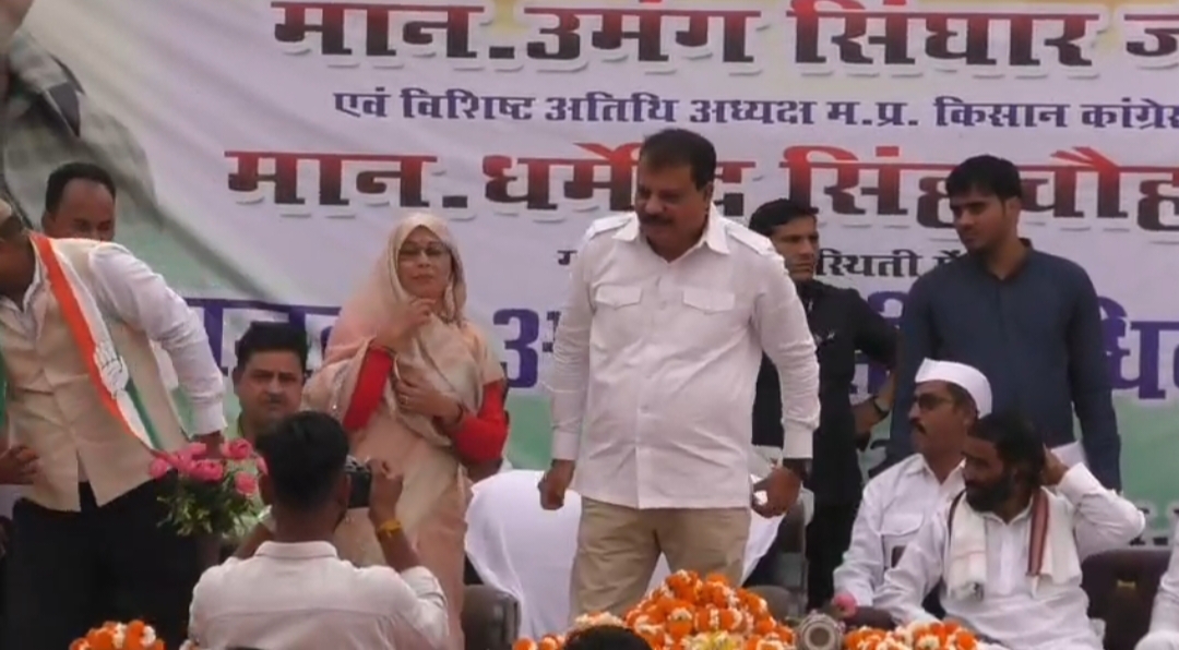 Additional News Image