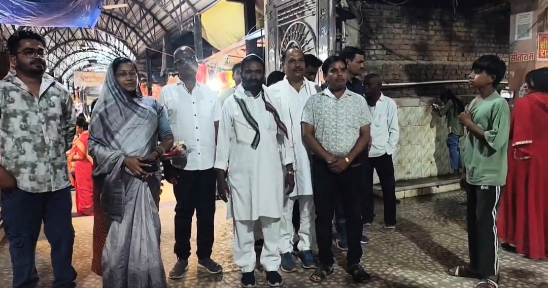 Additional News Image