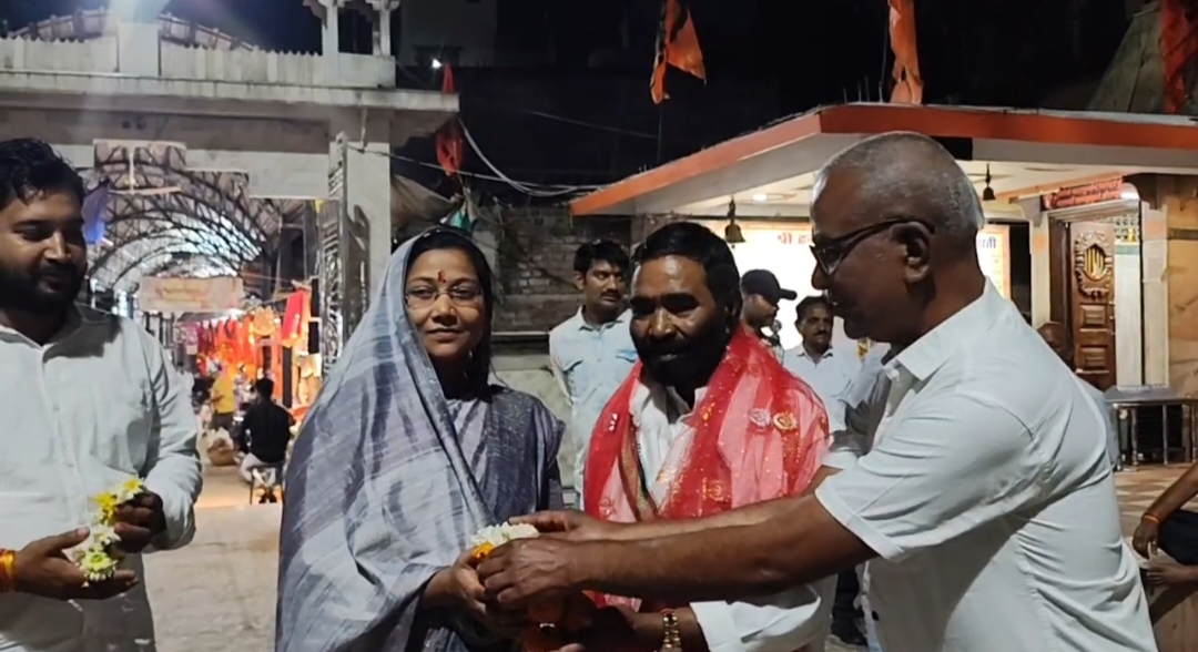 Additional News Image