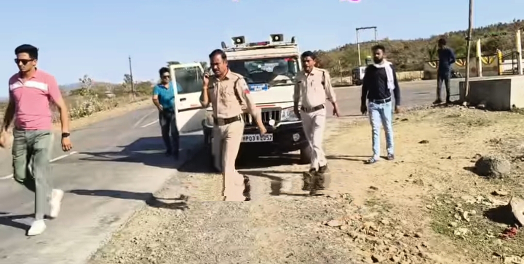 Additional News Image