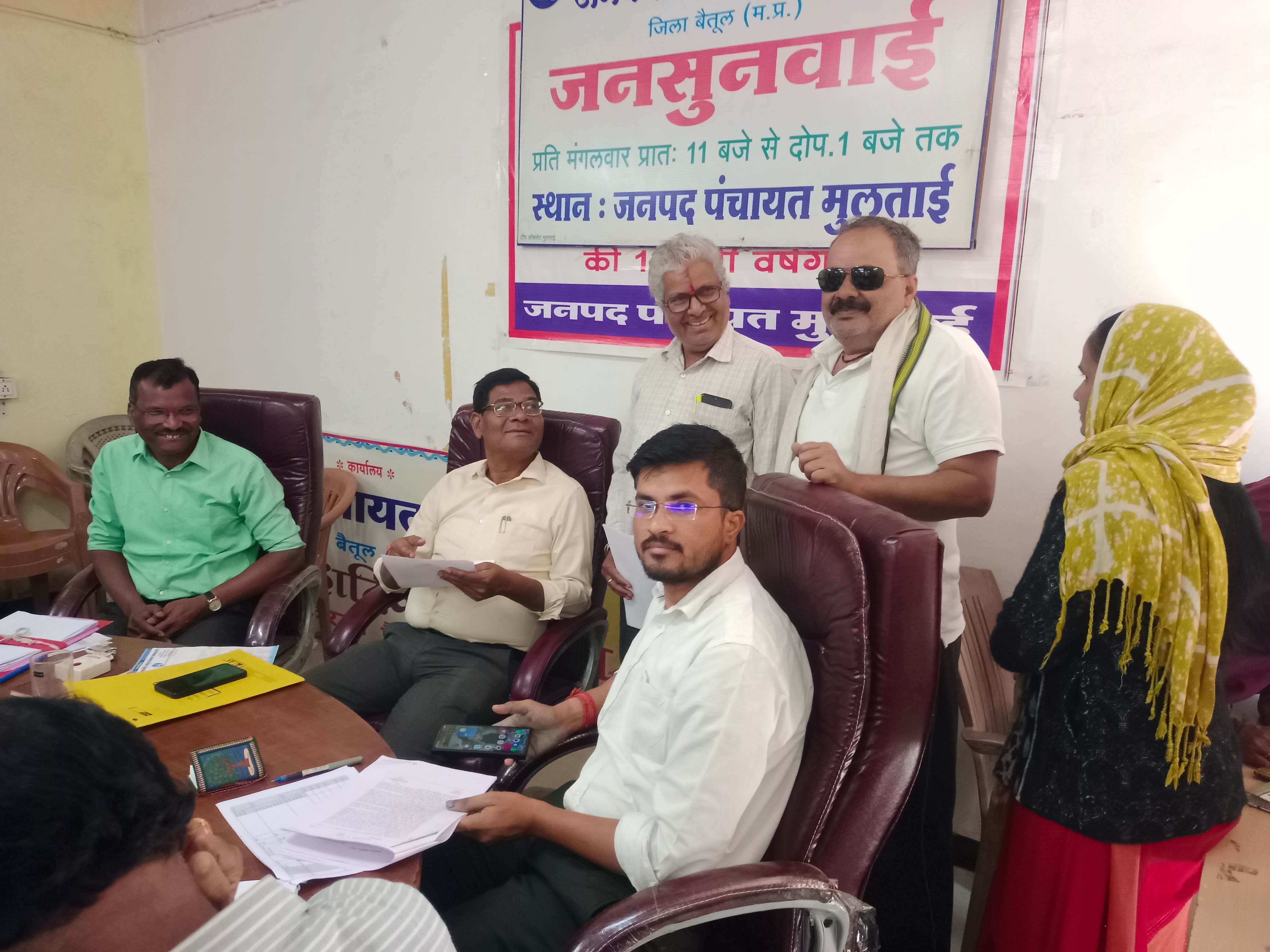 Additional News Image