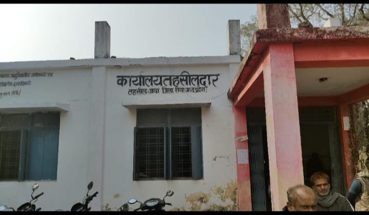 Additional News Image