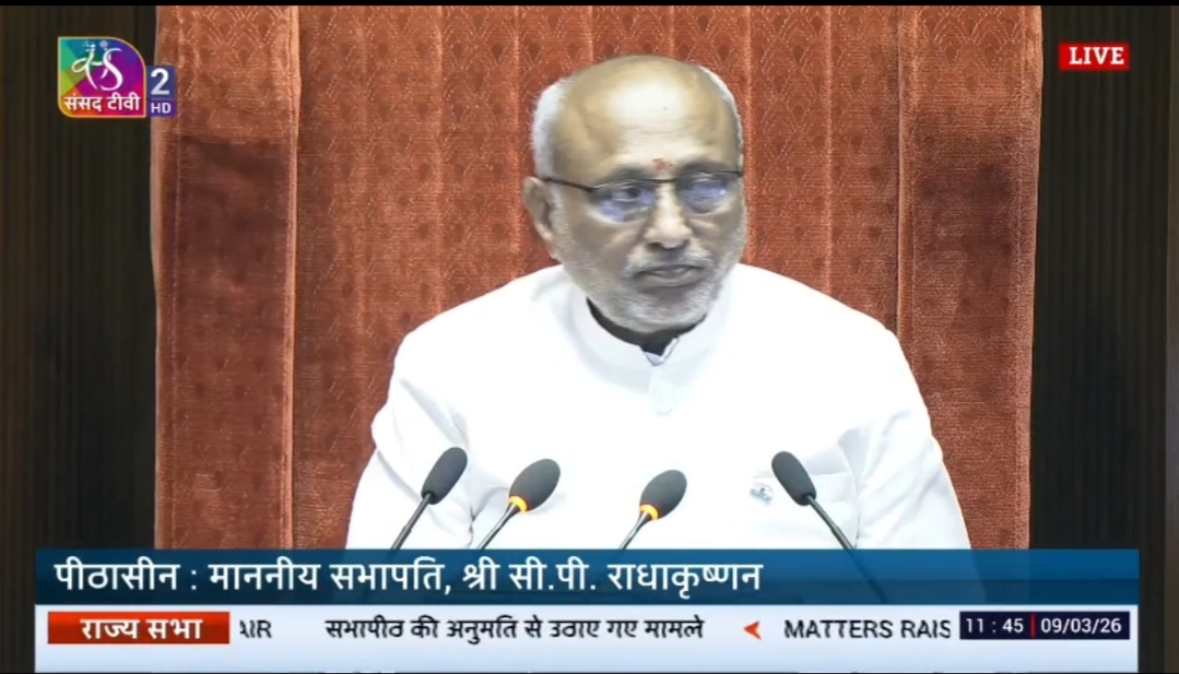 Additional News Image