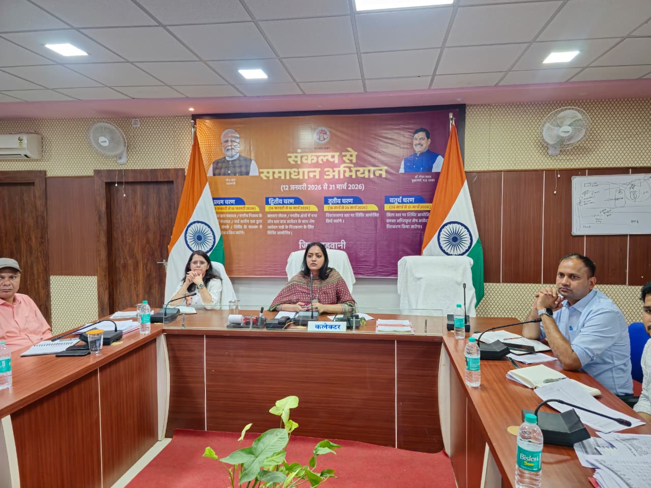 सीएम हेल्पलाइन में लापरवाही पर होगी वेतन कटौती, समय सीमा में पूर्ण कराए जनगणना काम posted by Lokesh Davde