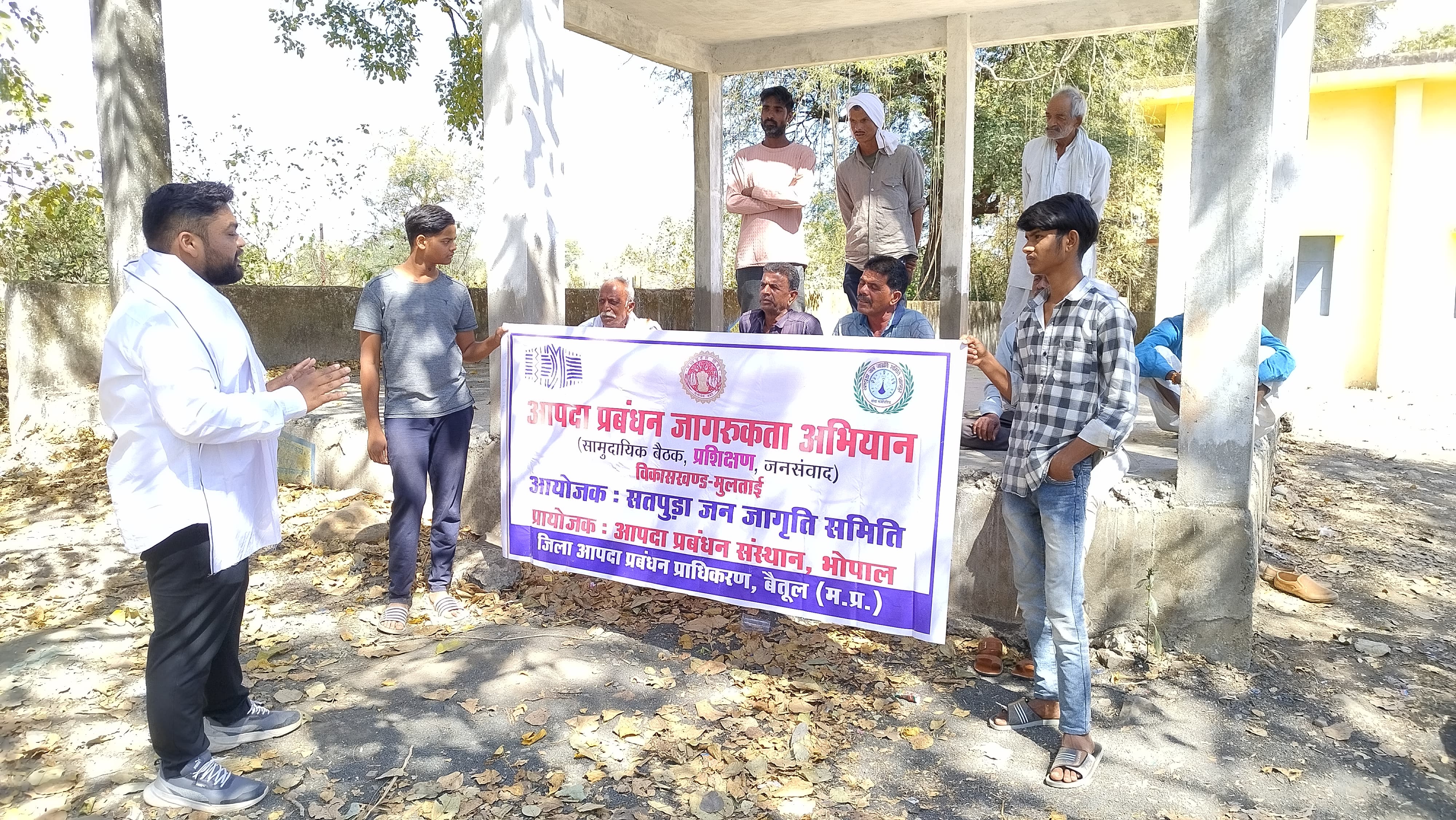 शासन के निर्देश पर गांव-गांव में गठित की जा रही आपदा प्रबंधन समितियां।  posted by Mohammad Afsar  from Multai