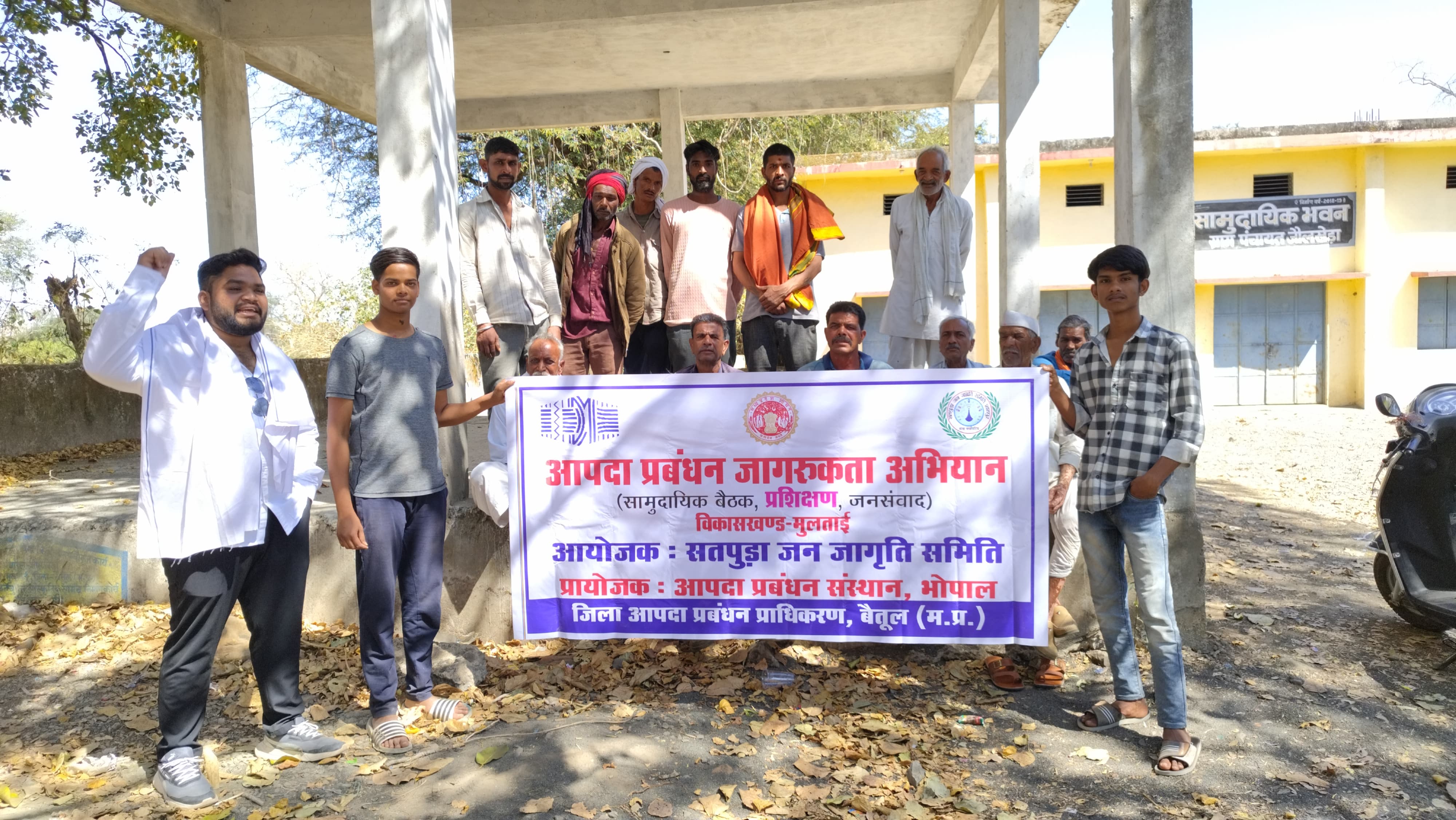 Additional News Image