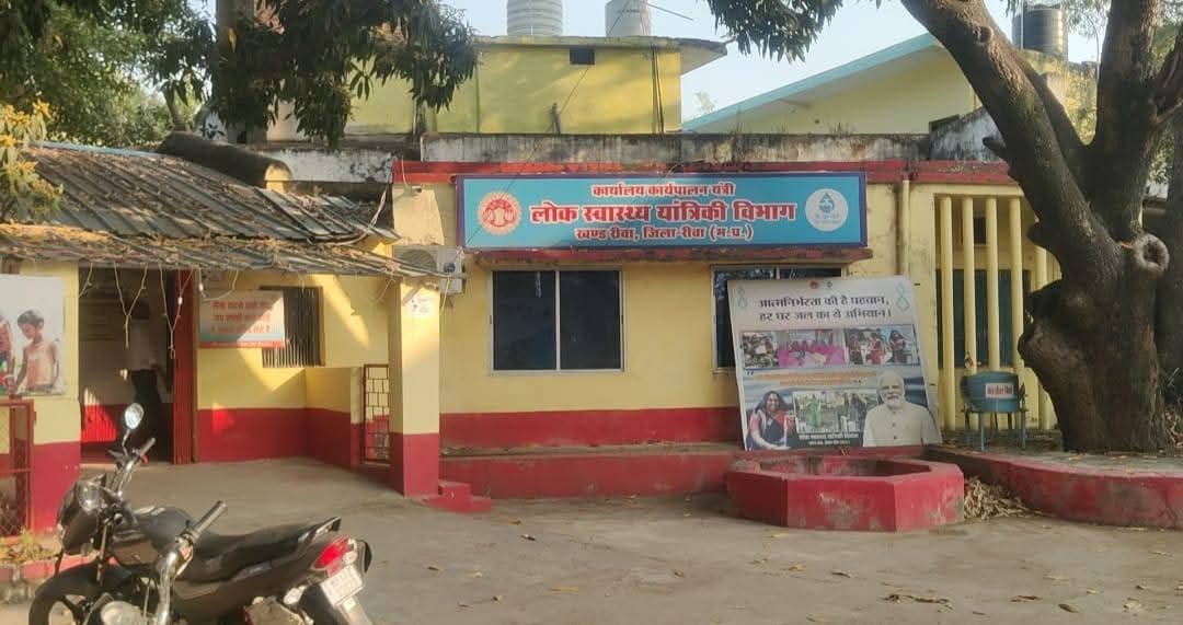 जवा जनपद में हैंडपम्प खराबी से जल संकट posted by Arvind Tiwari from Teonthar