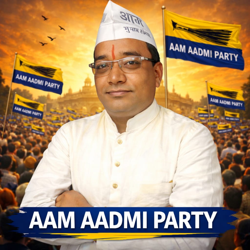 आम आदमी पार्टी ने ईश्वर दास साबले को बनाया जिला संगठन मंत्री posted by Sachin Jain from Betul