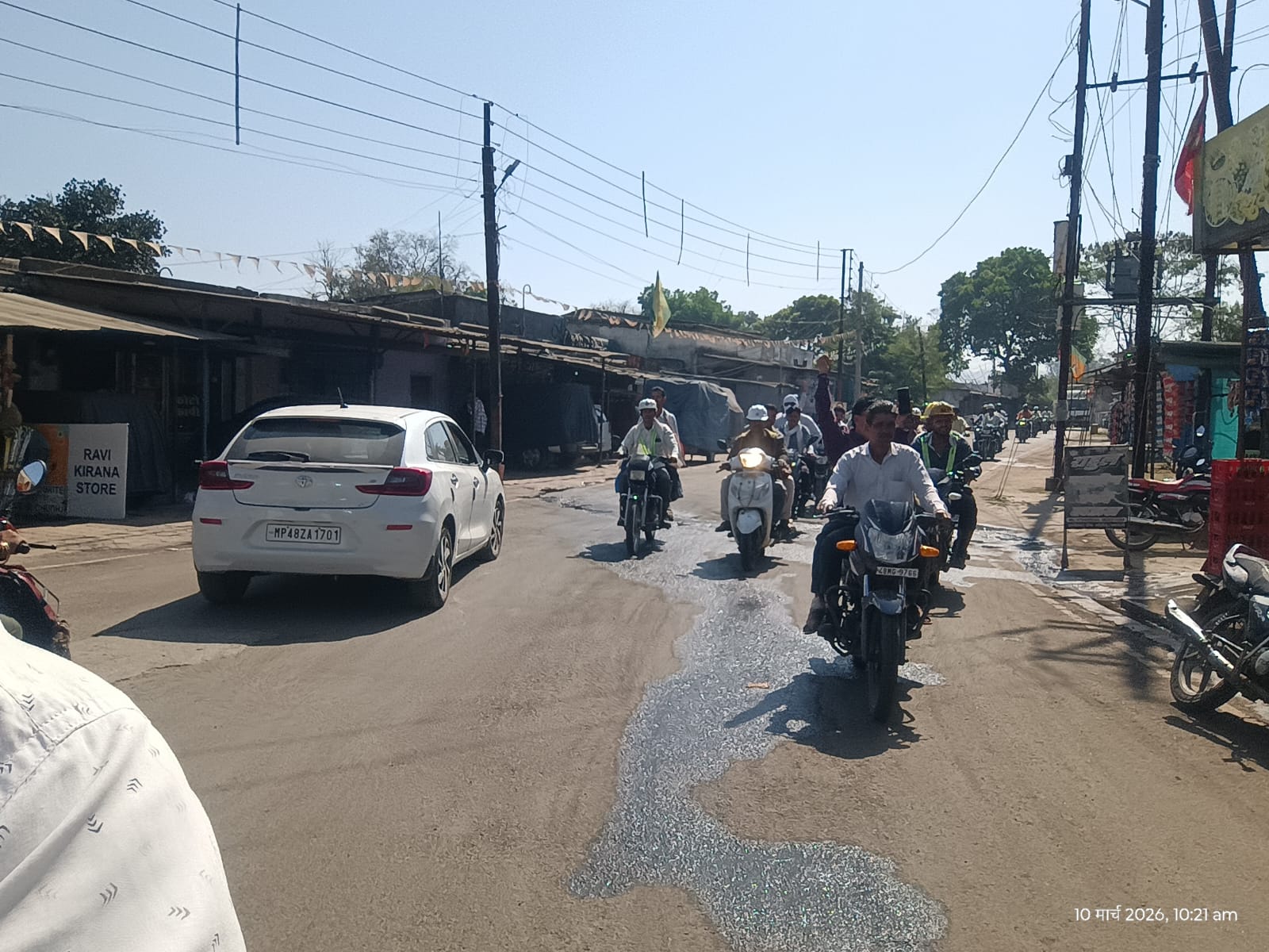 Additional News Image