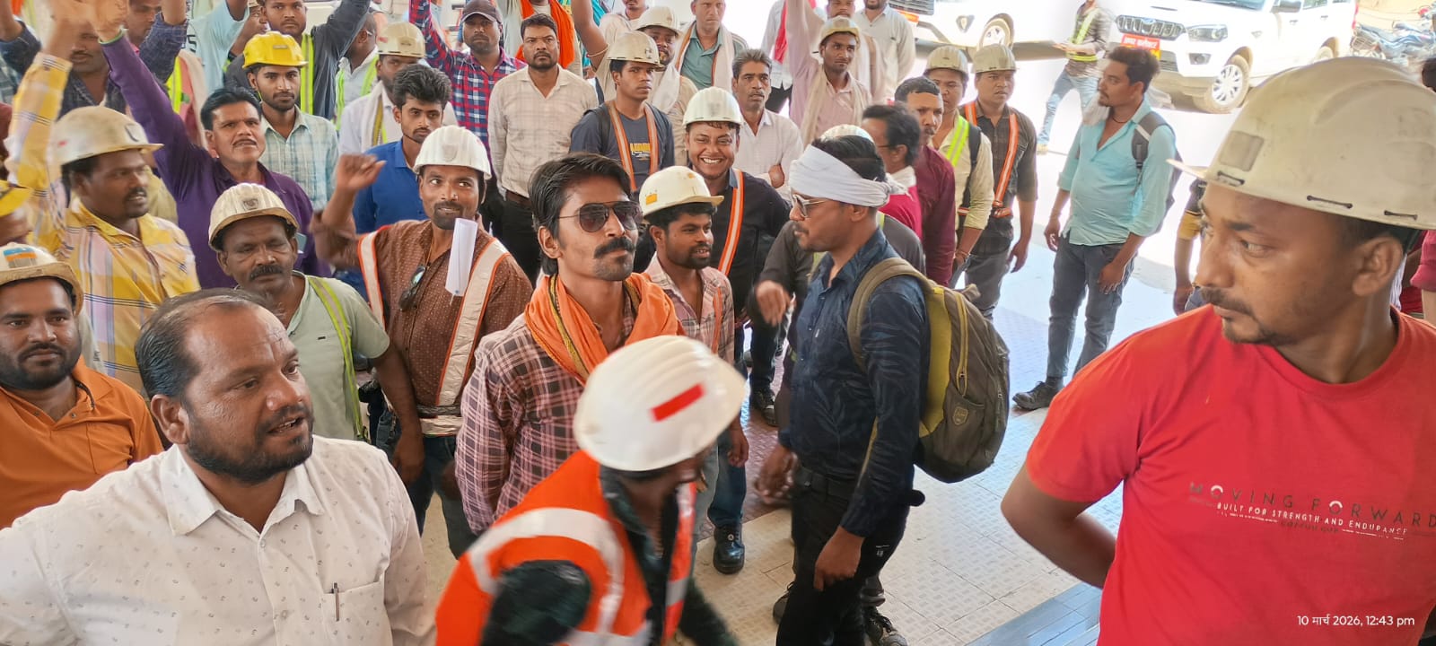 Additional News Image