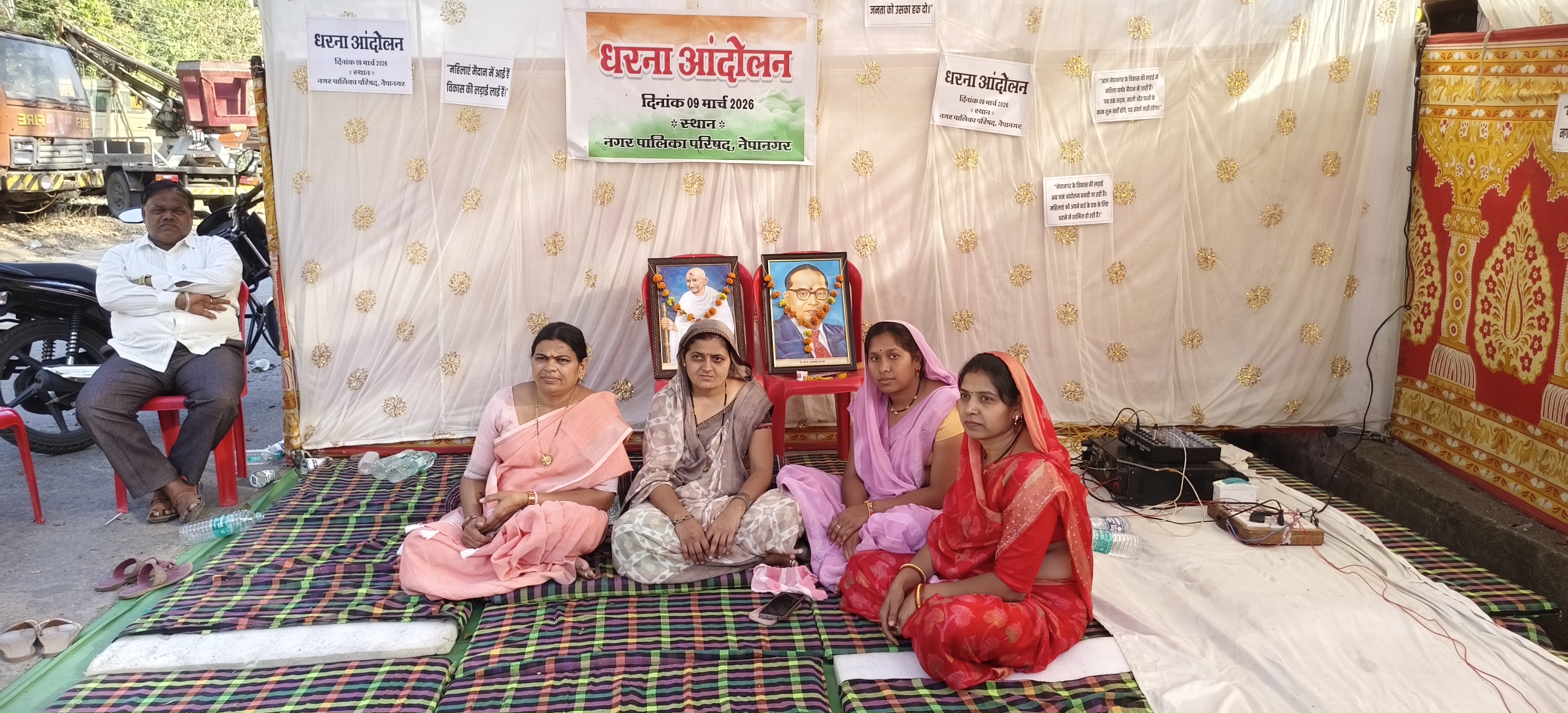 Additional News Image