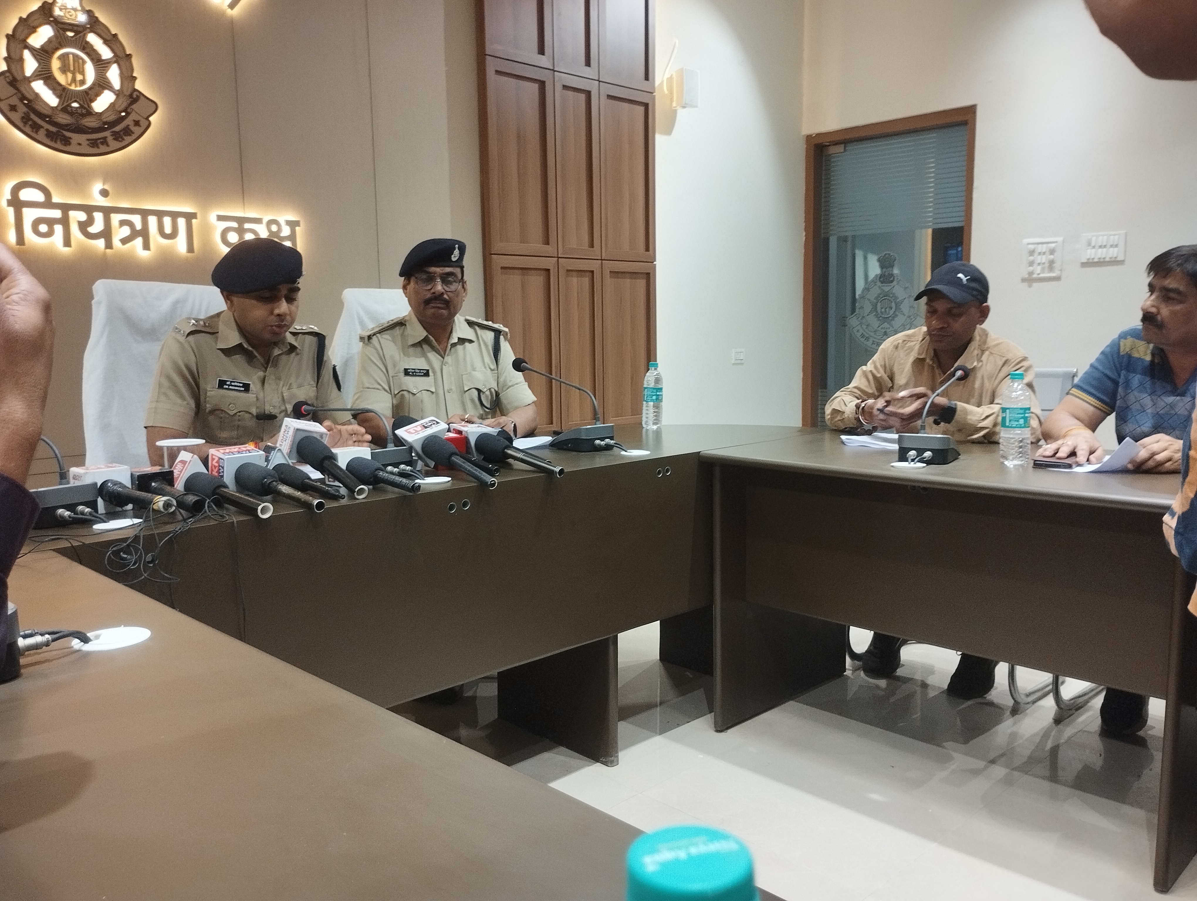 Additional News Image