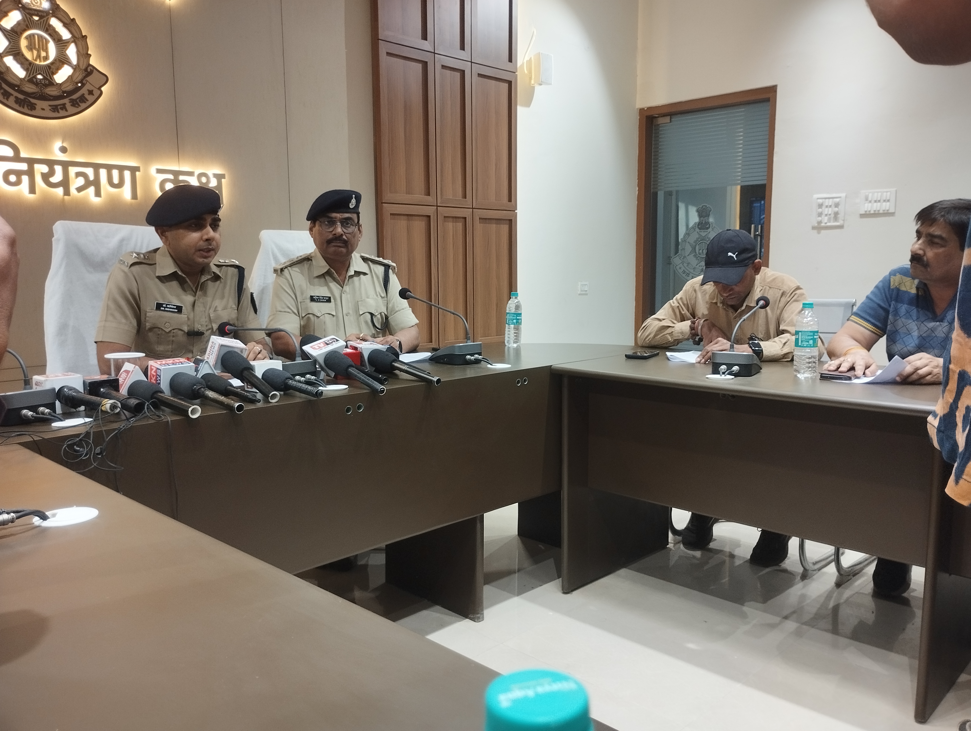 Additional News Image