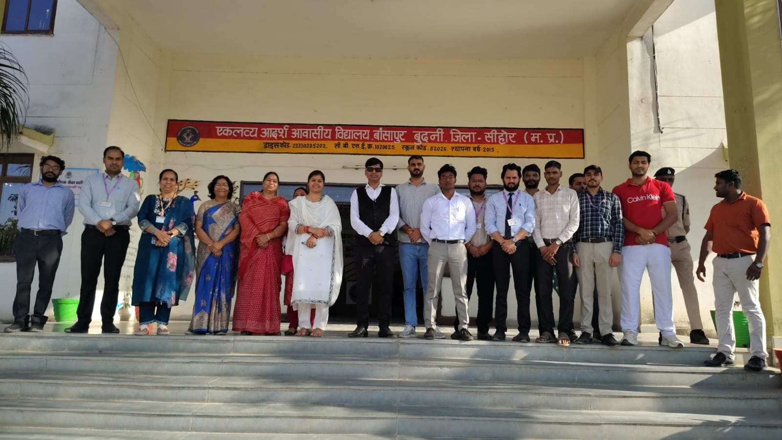 Additional News Image