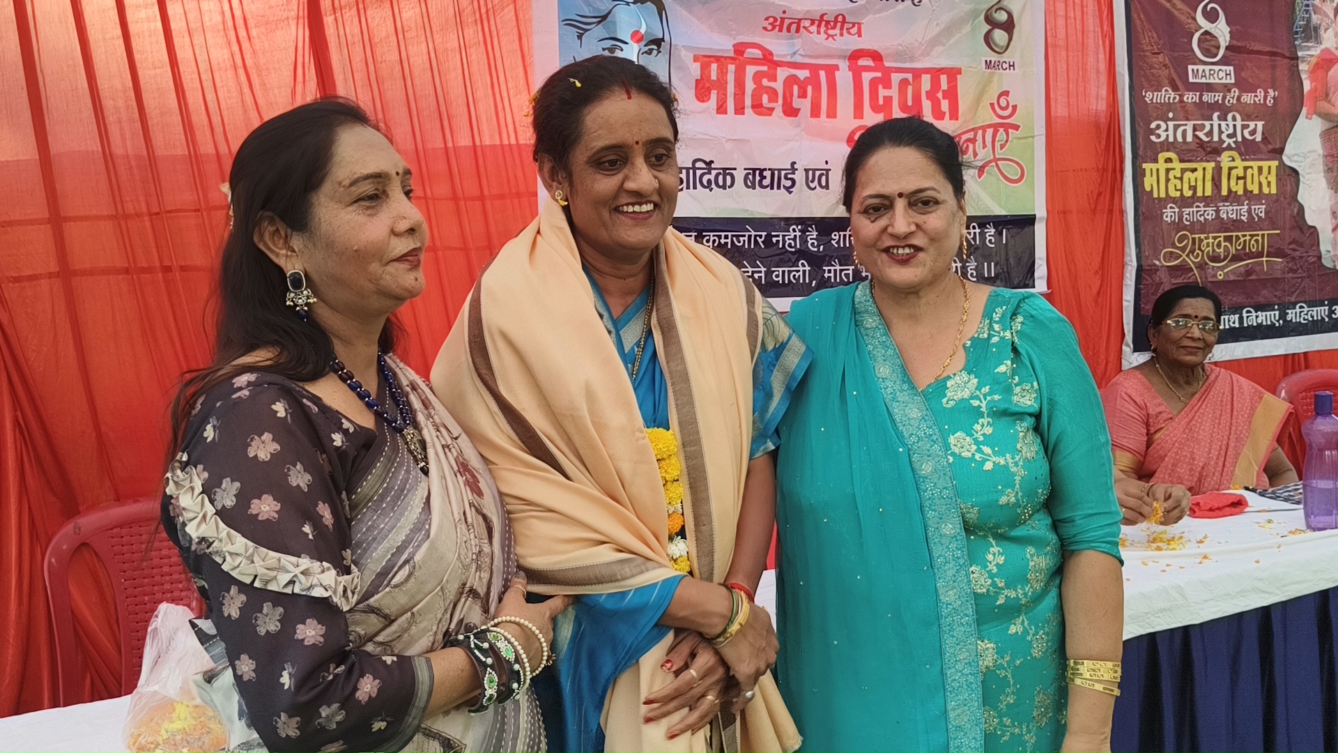 Additional News Image